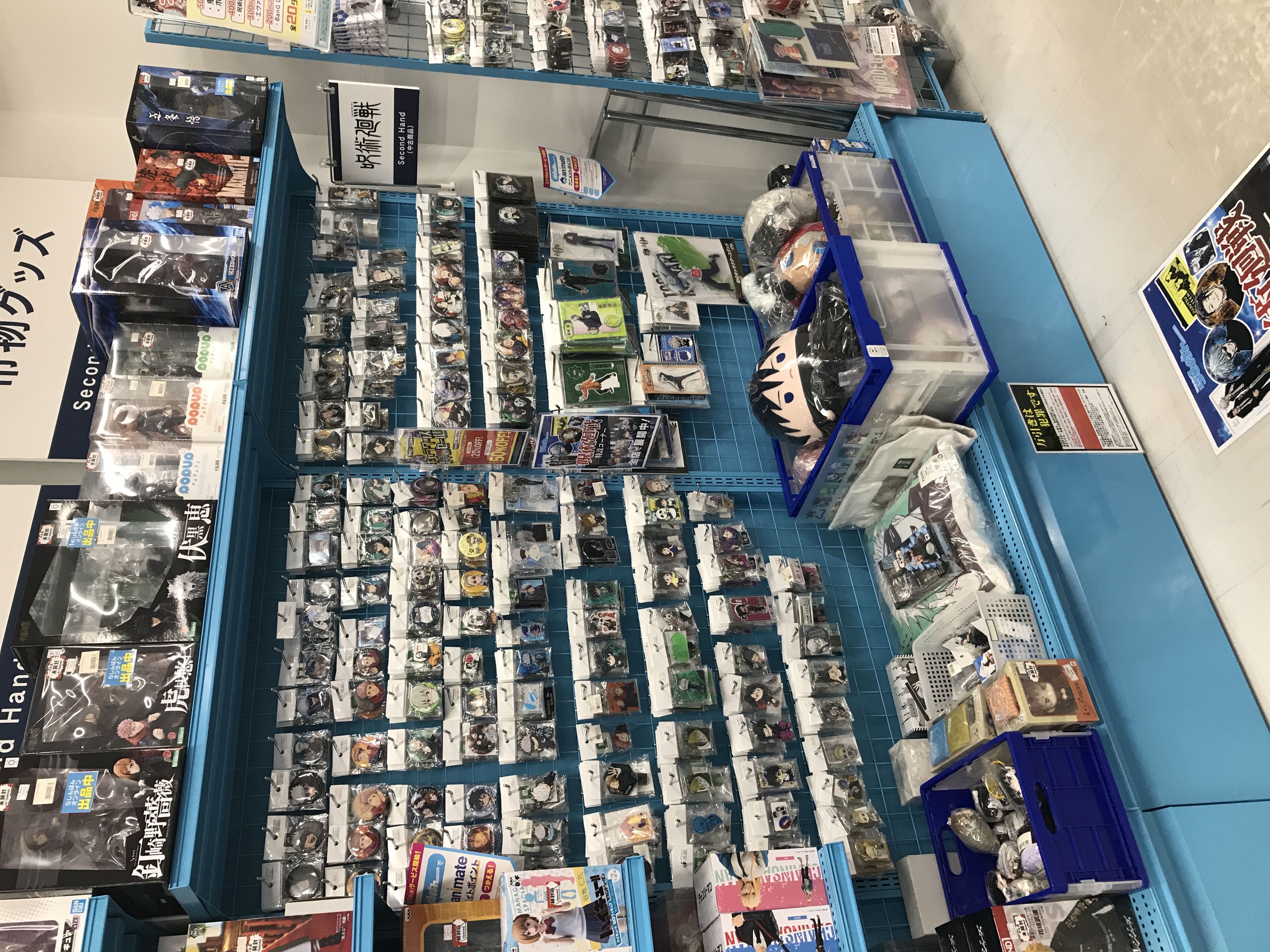 名古屋店本館】呪術廻戦コーナー展開中✨【呪術廻戦】 | らしんばん