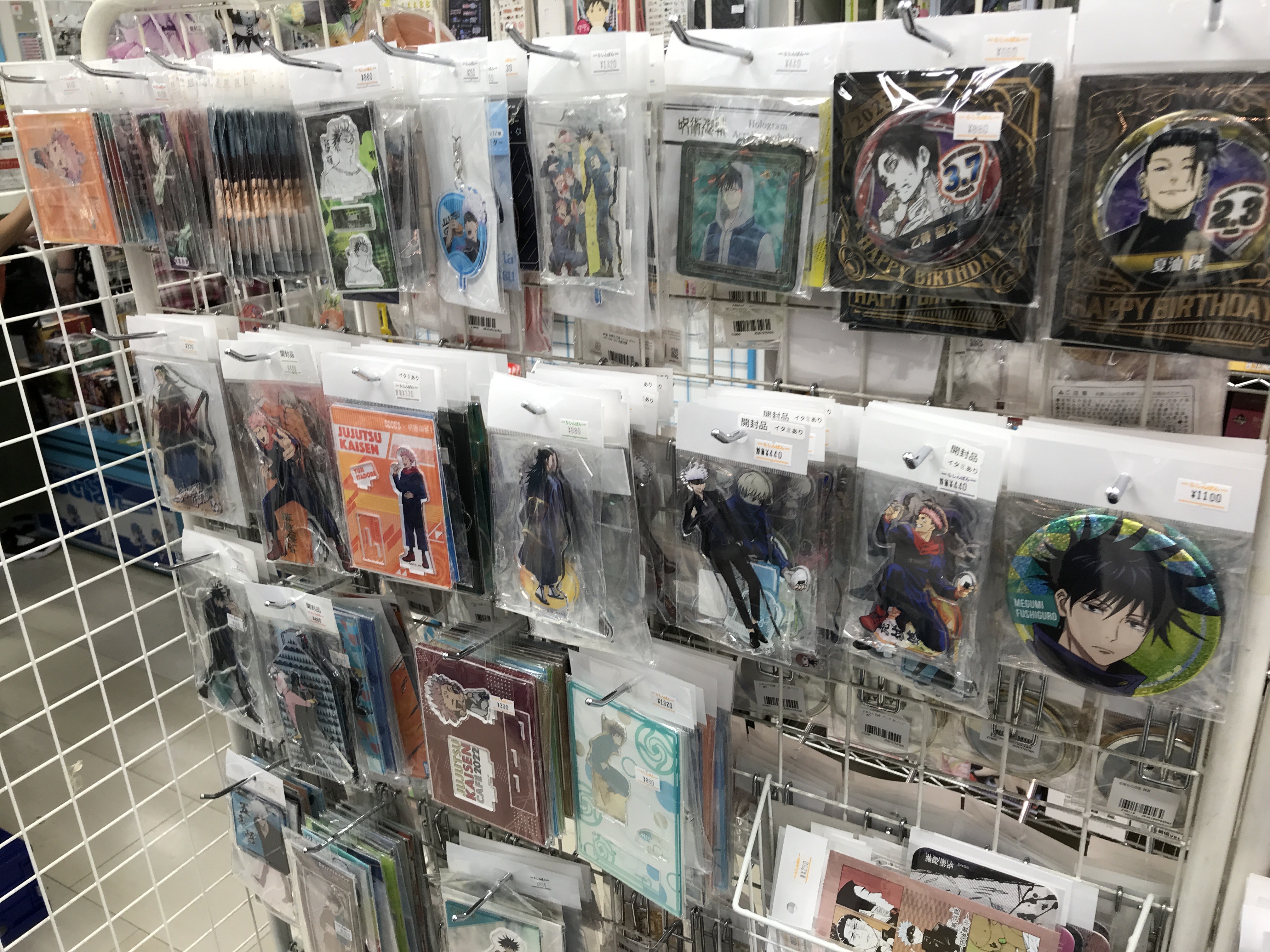 天王寺店】アニメ2期が待ち遠しい！呪術廻戦 コーナー展開中