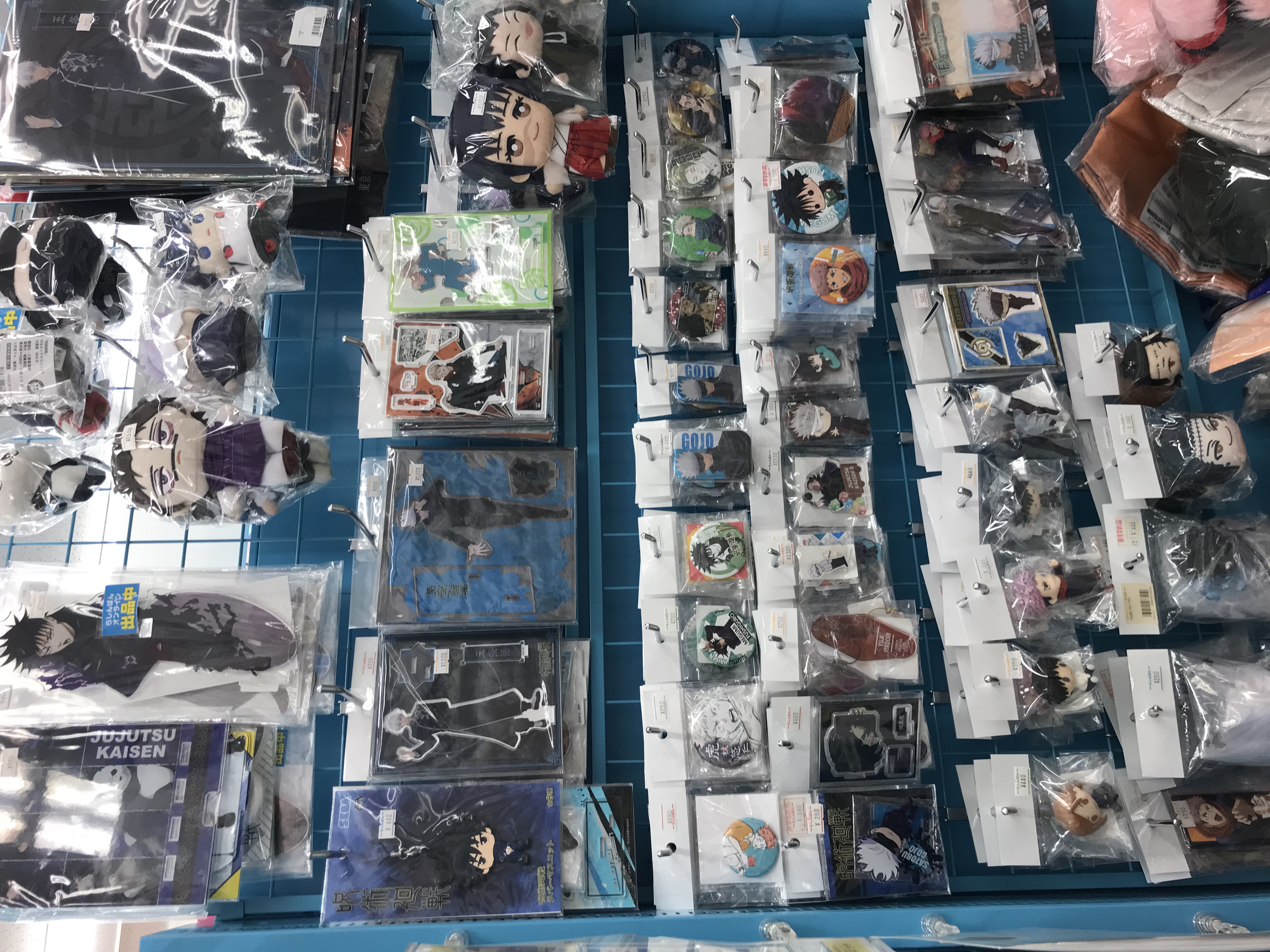 新潟店】呪術廻戦コーナー展開中!! | らしんばん