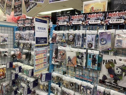 札幌店】アニメ2期放送間近！呪術廻戦コーナー大・特・集！！ | らしんばん