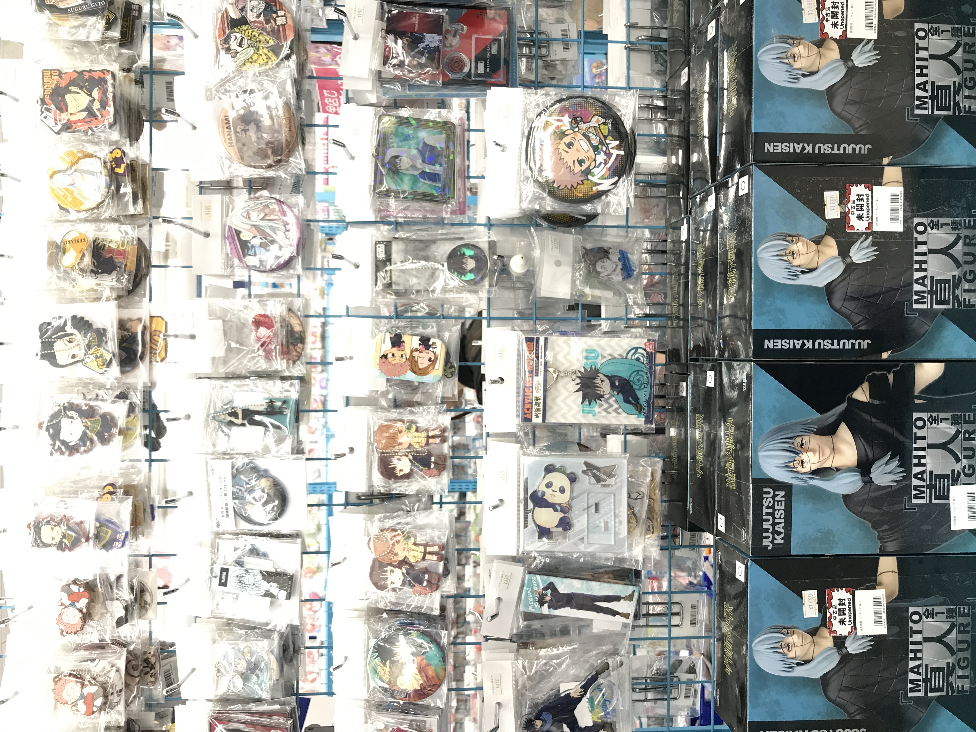 大阪日本橋店】呪術廻戦コーナー大特集！！！ | らしんばん