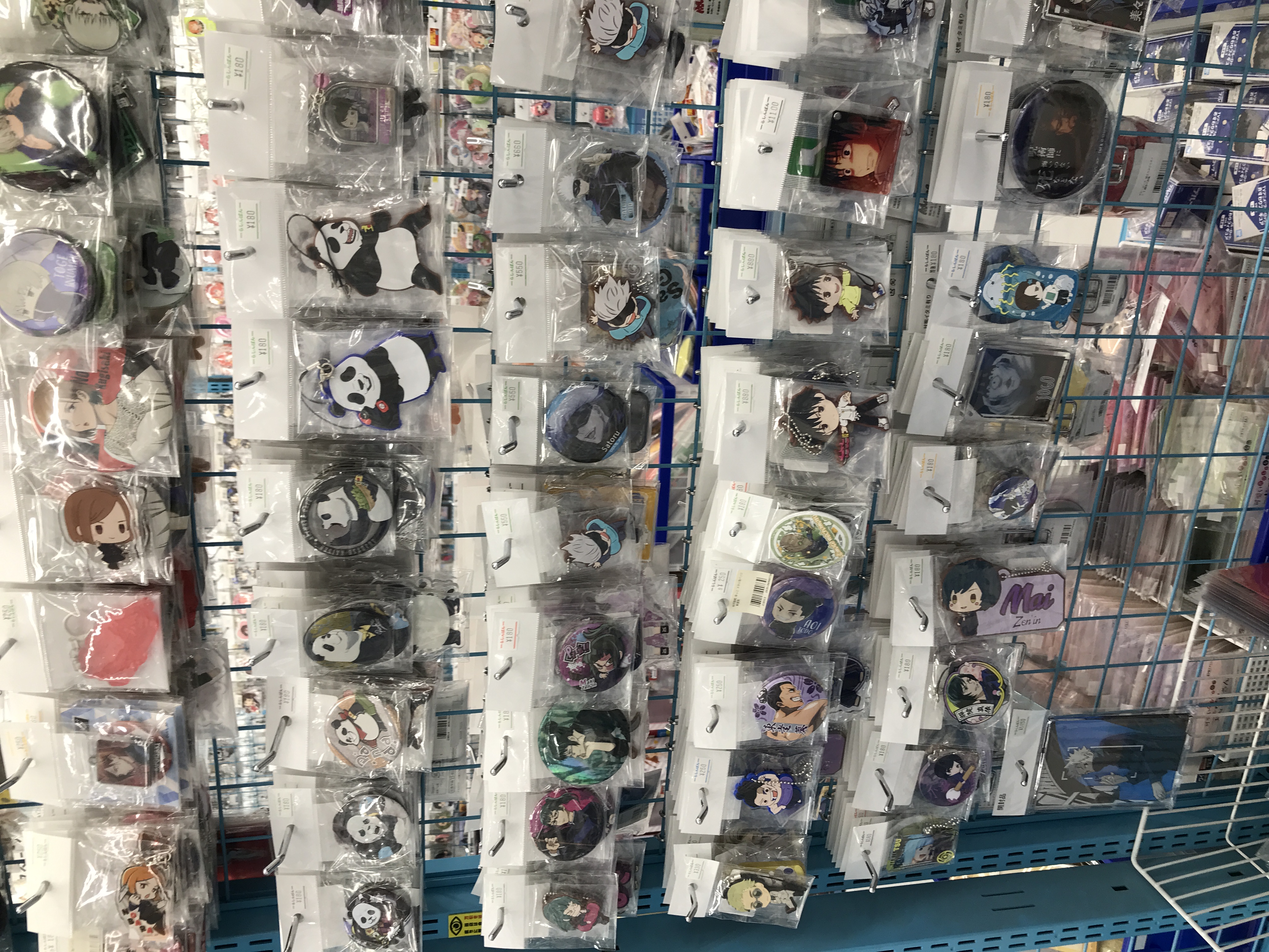 大阪日本橋店】呪術廻戦コーナー大特集！！！ | らしんばん