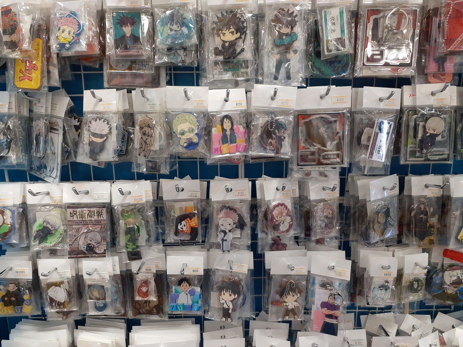 福岡天神店】「呪術廻戦」特集コーナー！ | らしんばん