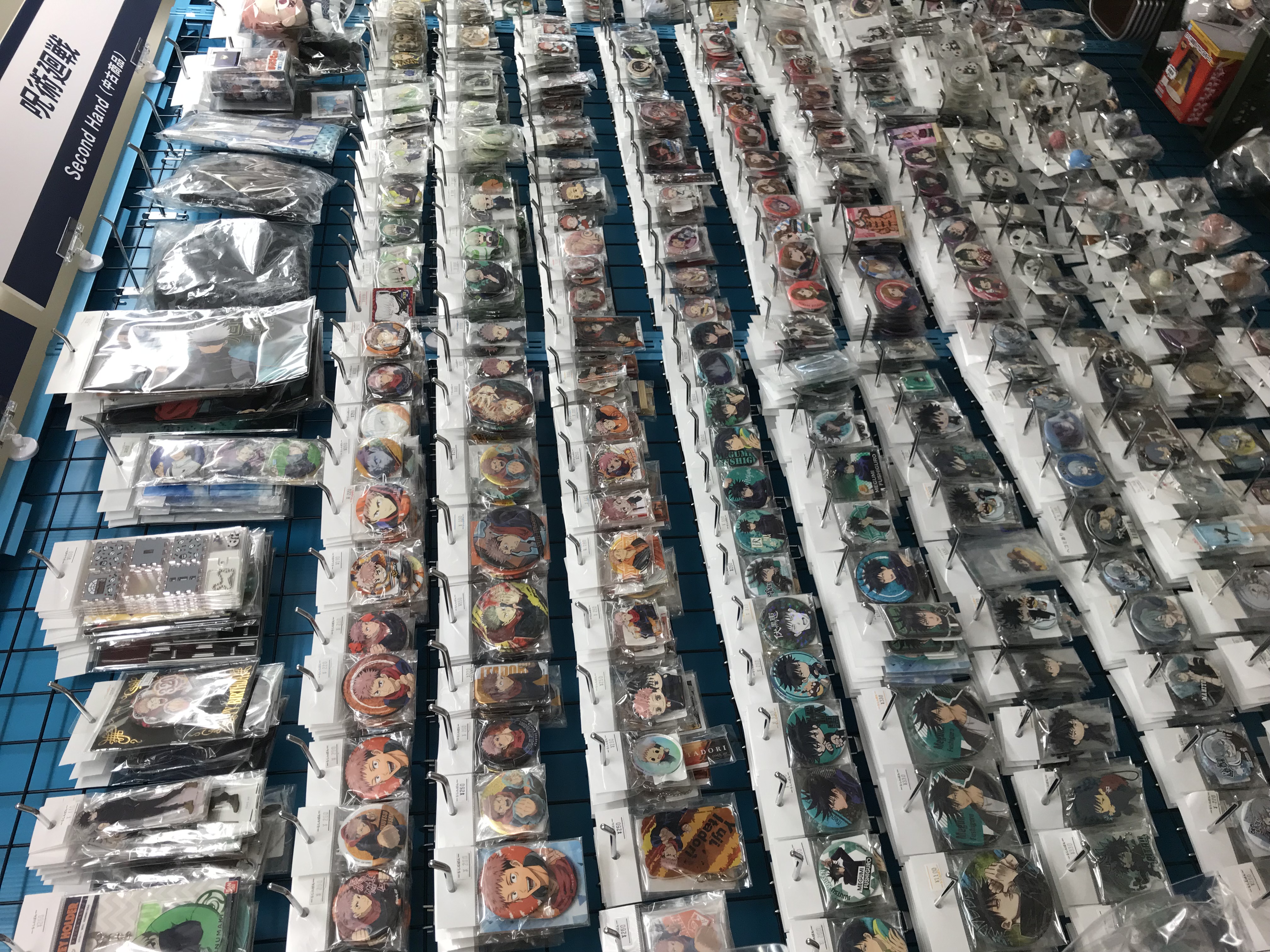 中野店】呪術廻戦の特設コーナー展開中です！ | らしんばん