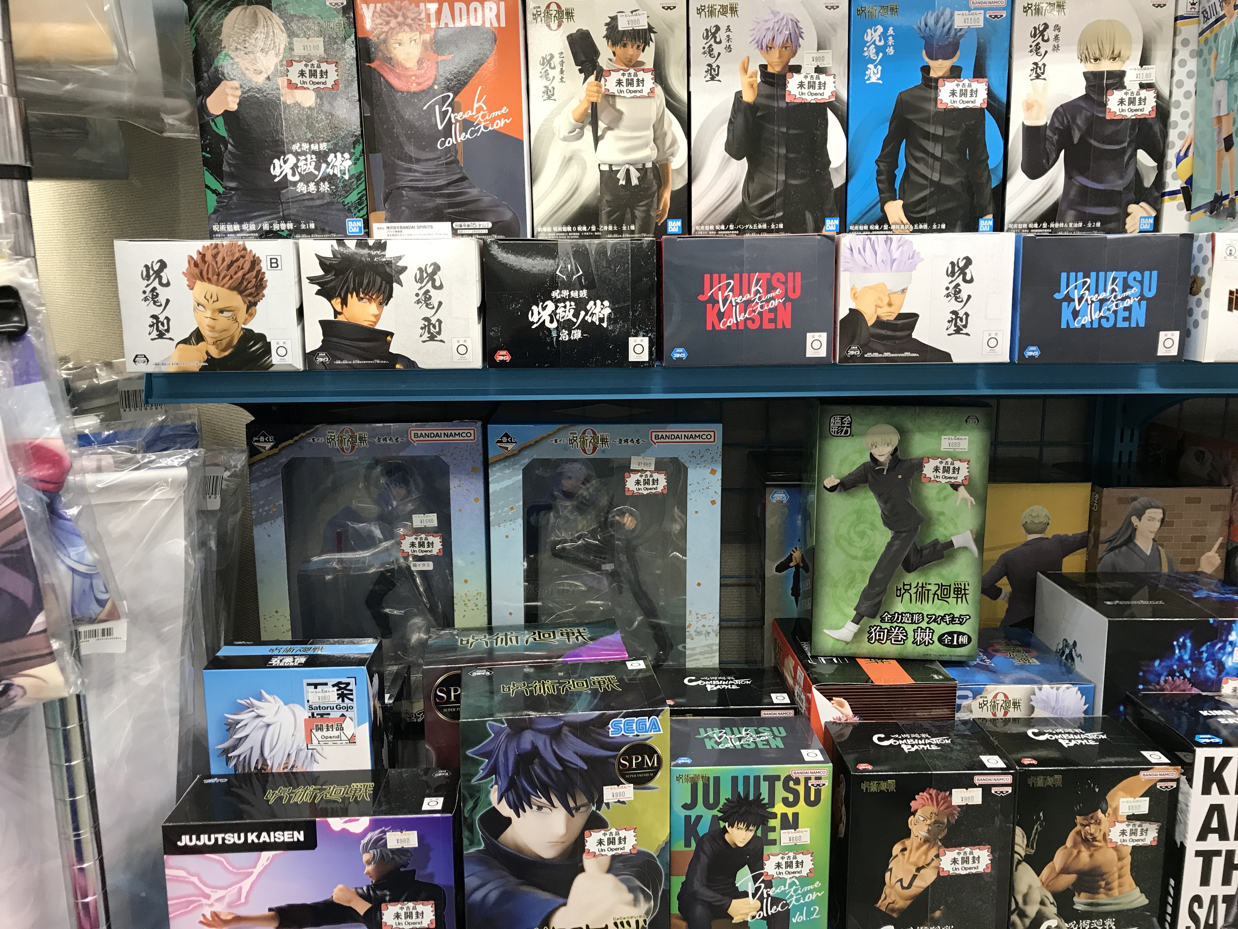 浜松店】アニメ2期放送間近！呪術廻戦 特設コーナー展開中