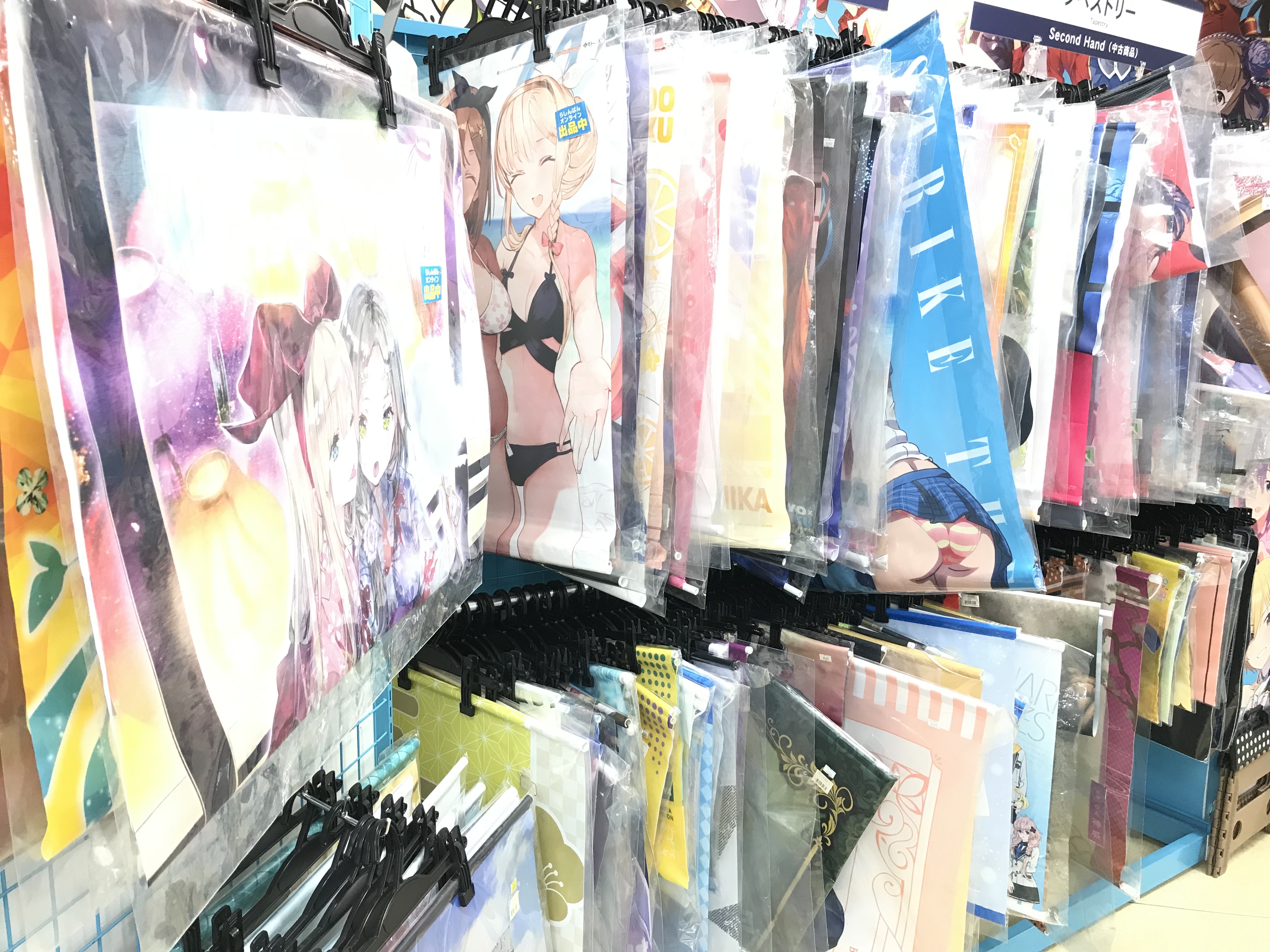 お得 大量 約1450枚 まとめ売り 広島店】6月 超 半額セール月間！タペストリー最大半額セール