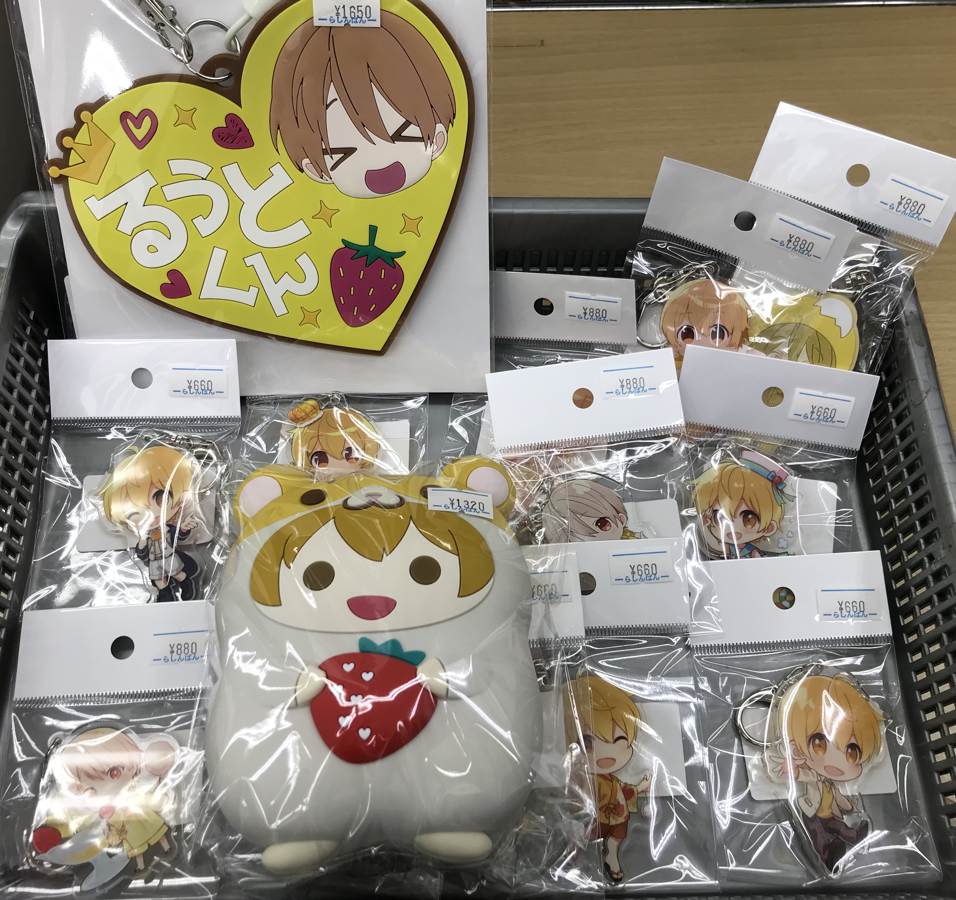 新潟店】すとぷりグッズ入荷！！！【すとぷり】の入荷情報 | らしんばん