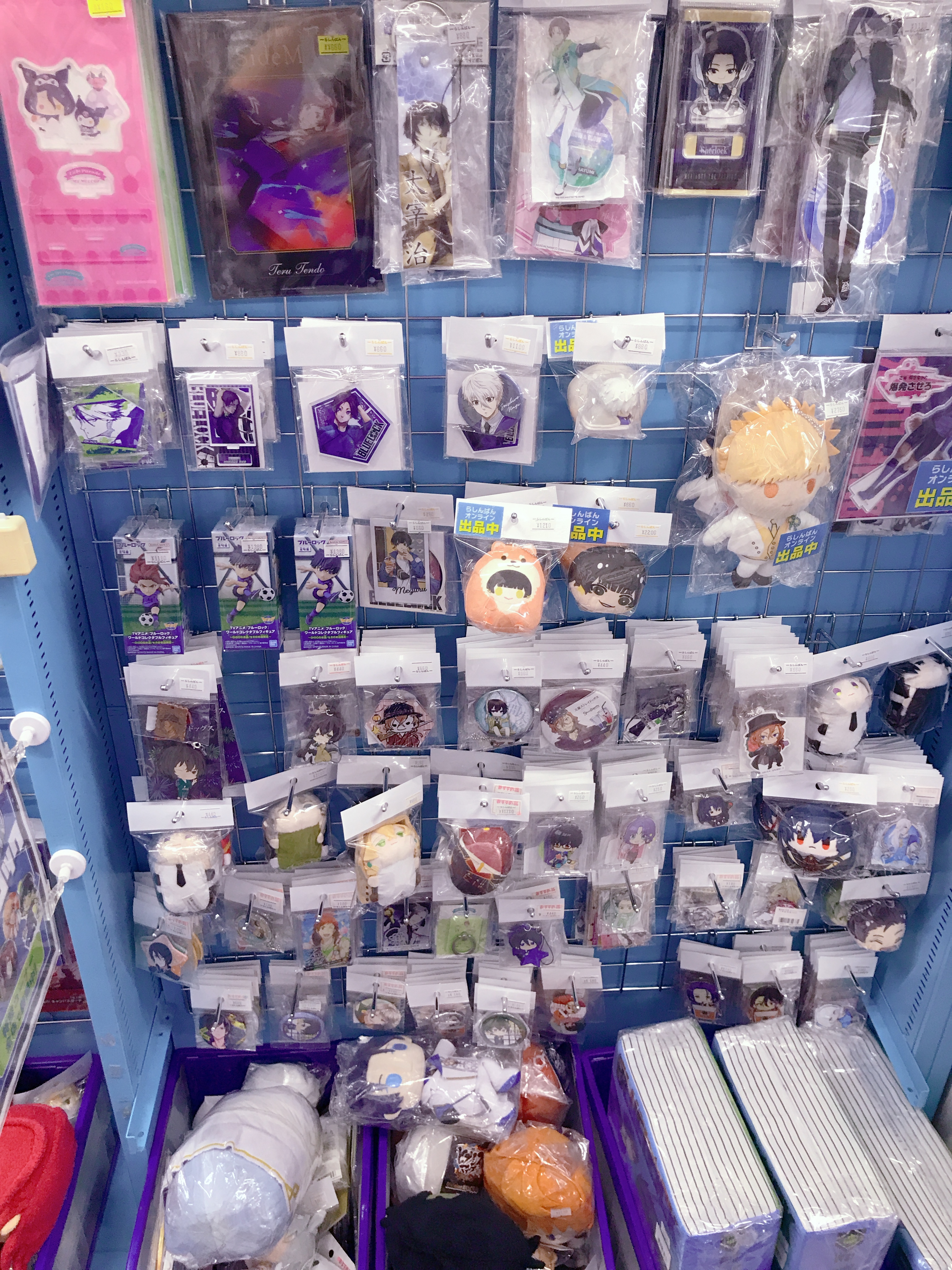 豊橋店/コーナー情報】ブルーロックコーナー展開中！！ | らしんばん