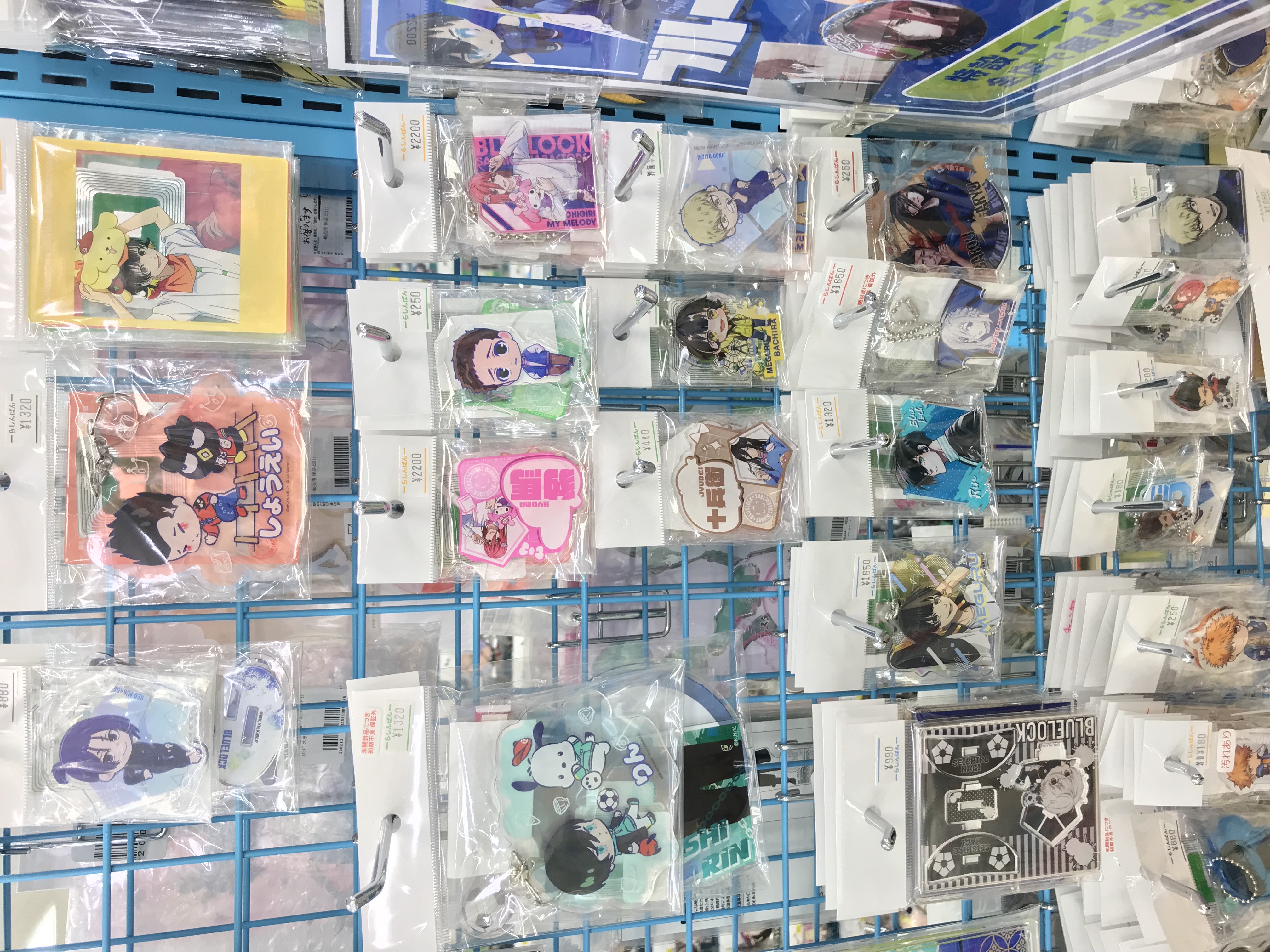 広島店】ブルーロック 特設コーナーのご案内！！ | らしんばん