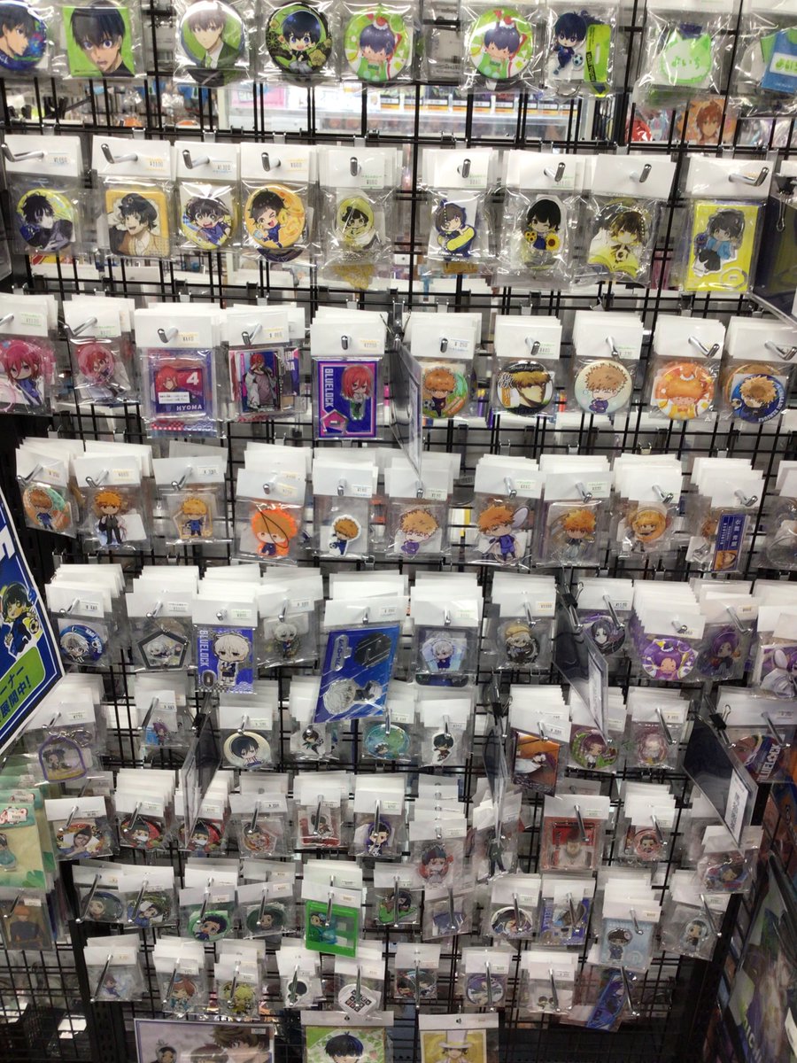 横浜店】ブルーロック・WIND BREAKERコーナー展開中！！ | らしんばん