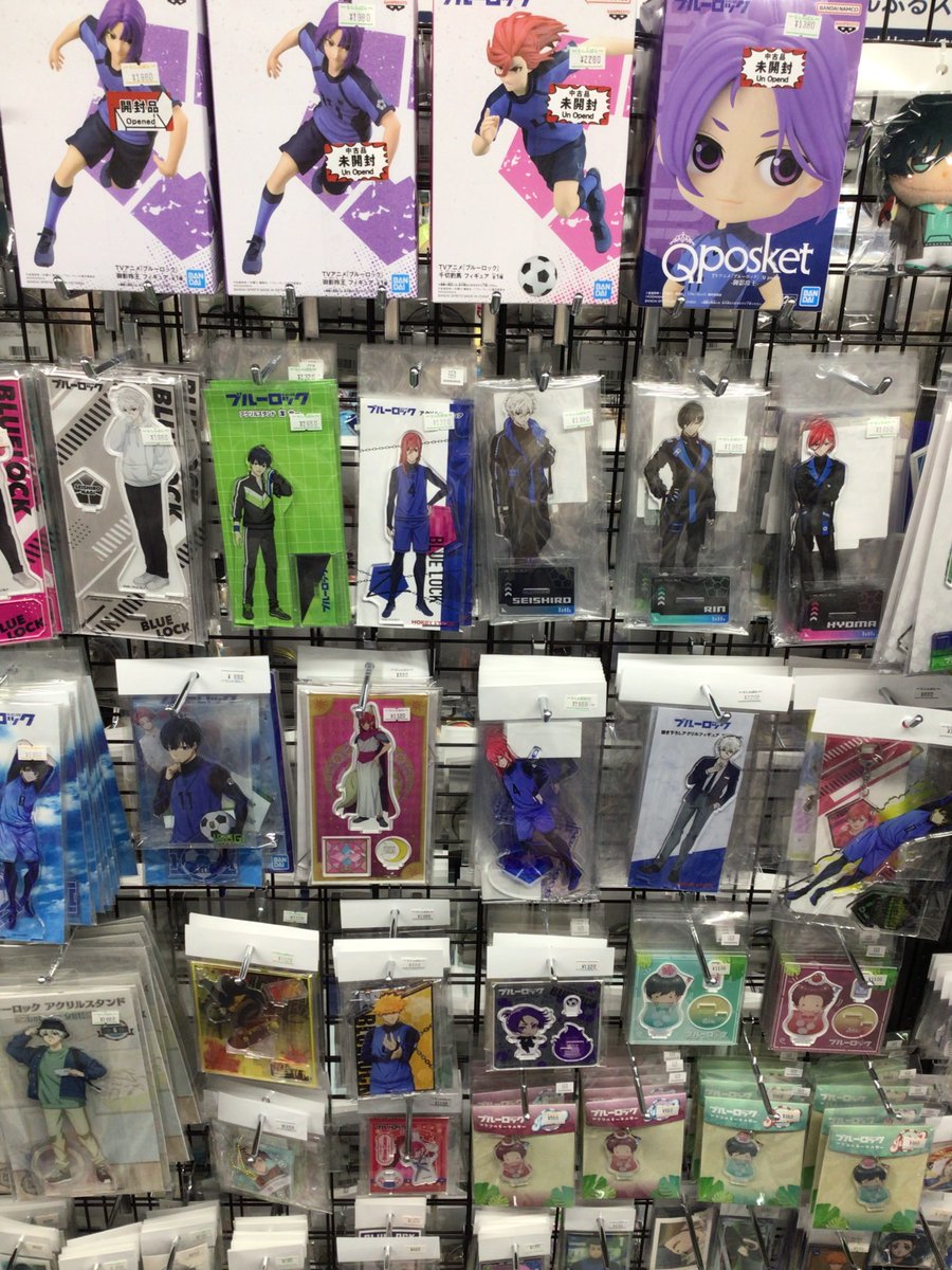 横浜店】ブルーロック・WIND BREAKERコーナー展開中！！ | らしんばん