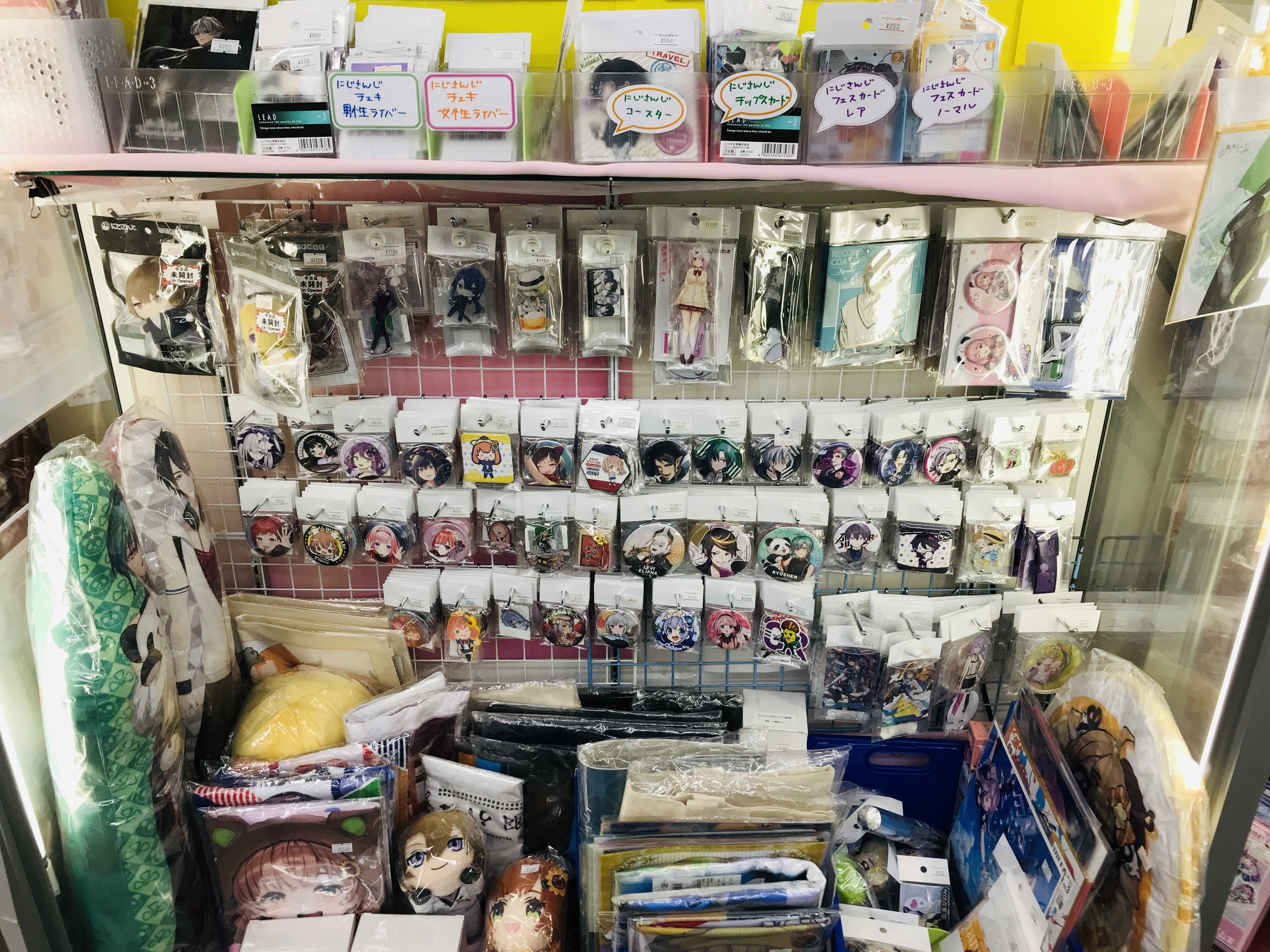 金沢店】にじさんじ ホロライブ 大特設コーナー展開中！！ | らしんばん