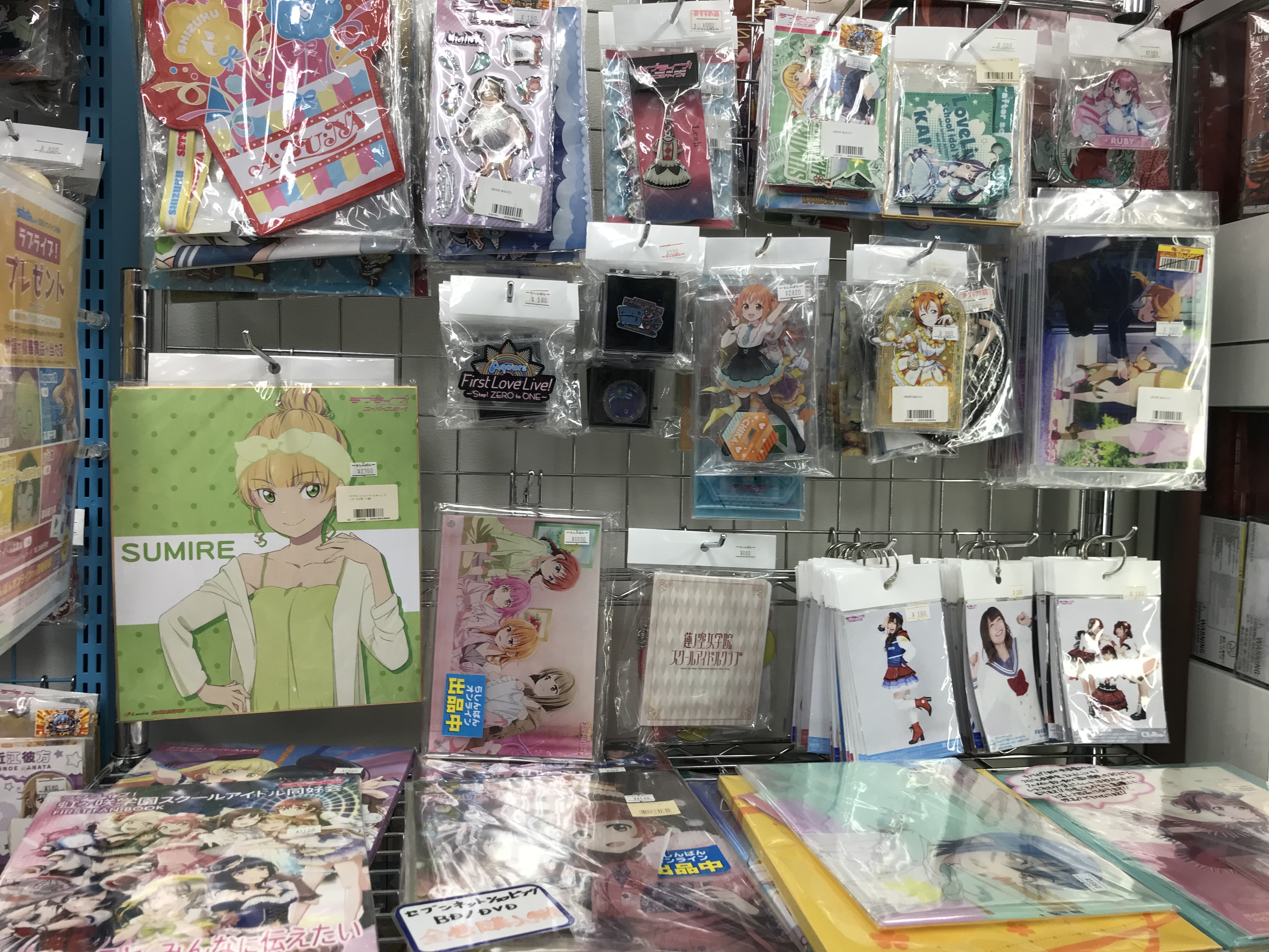 新潟店】ラブライブ！スーパースター!!推しコーナー展開中‼ | らしんばん