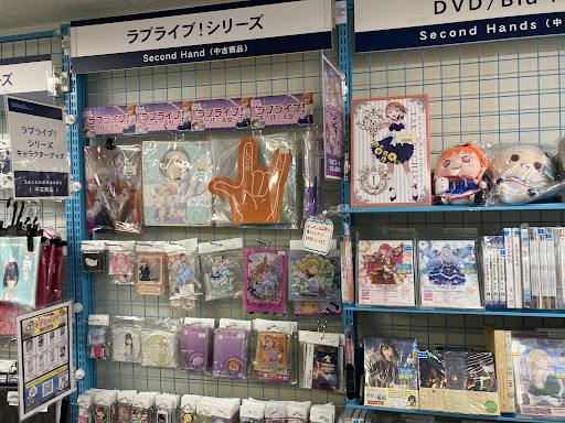 札幌店】ラブライブ!スーパースター!! 特設コーナー展開中！ | らしんばん