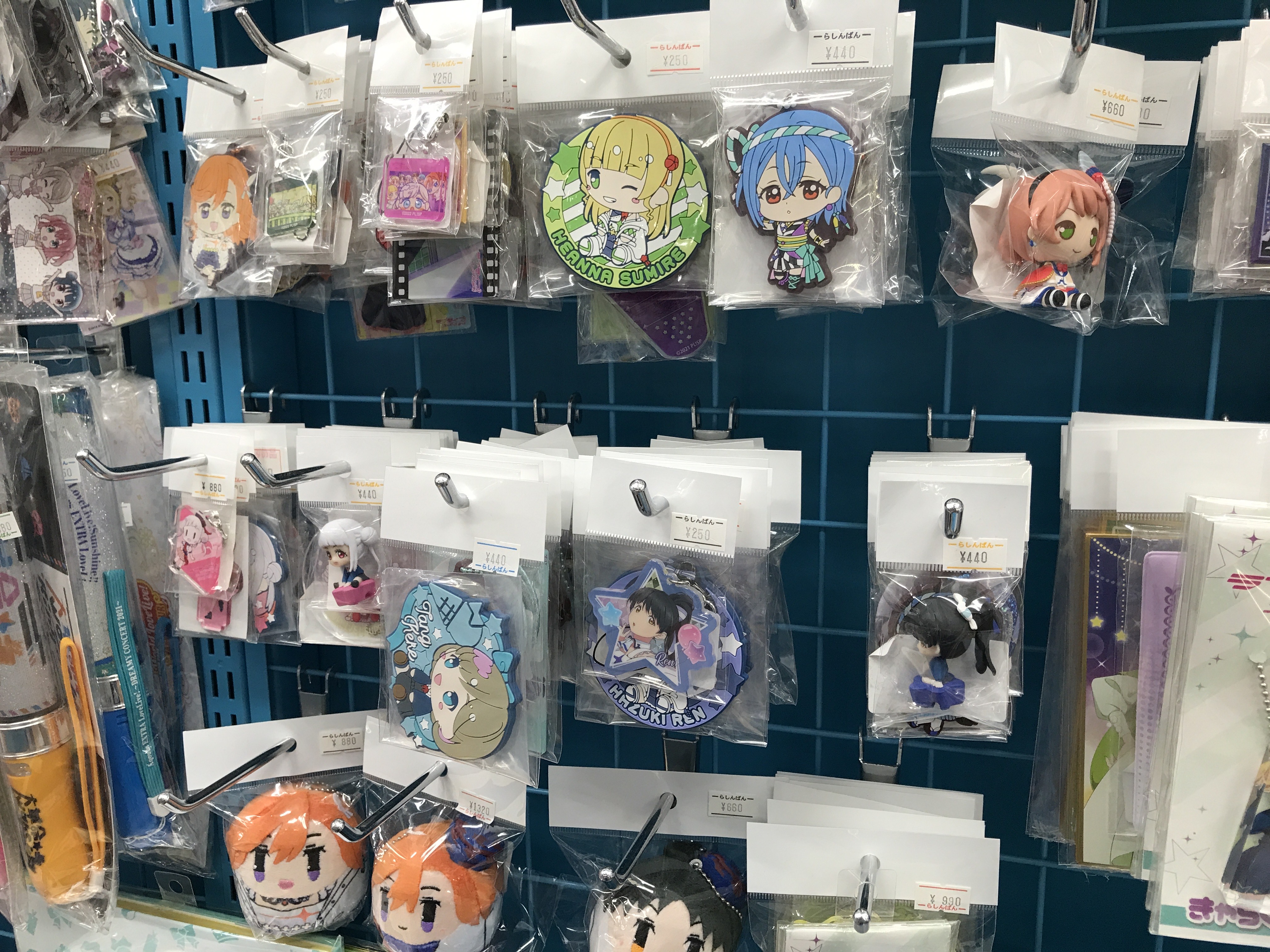 ラブライブ！スーパースター!! グッズ まとめ売り 千葉店】ラブライブ！スーパースター！！コーナー展開中！ | らしんばん