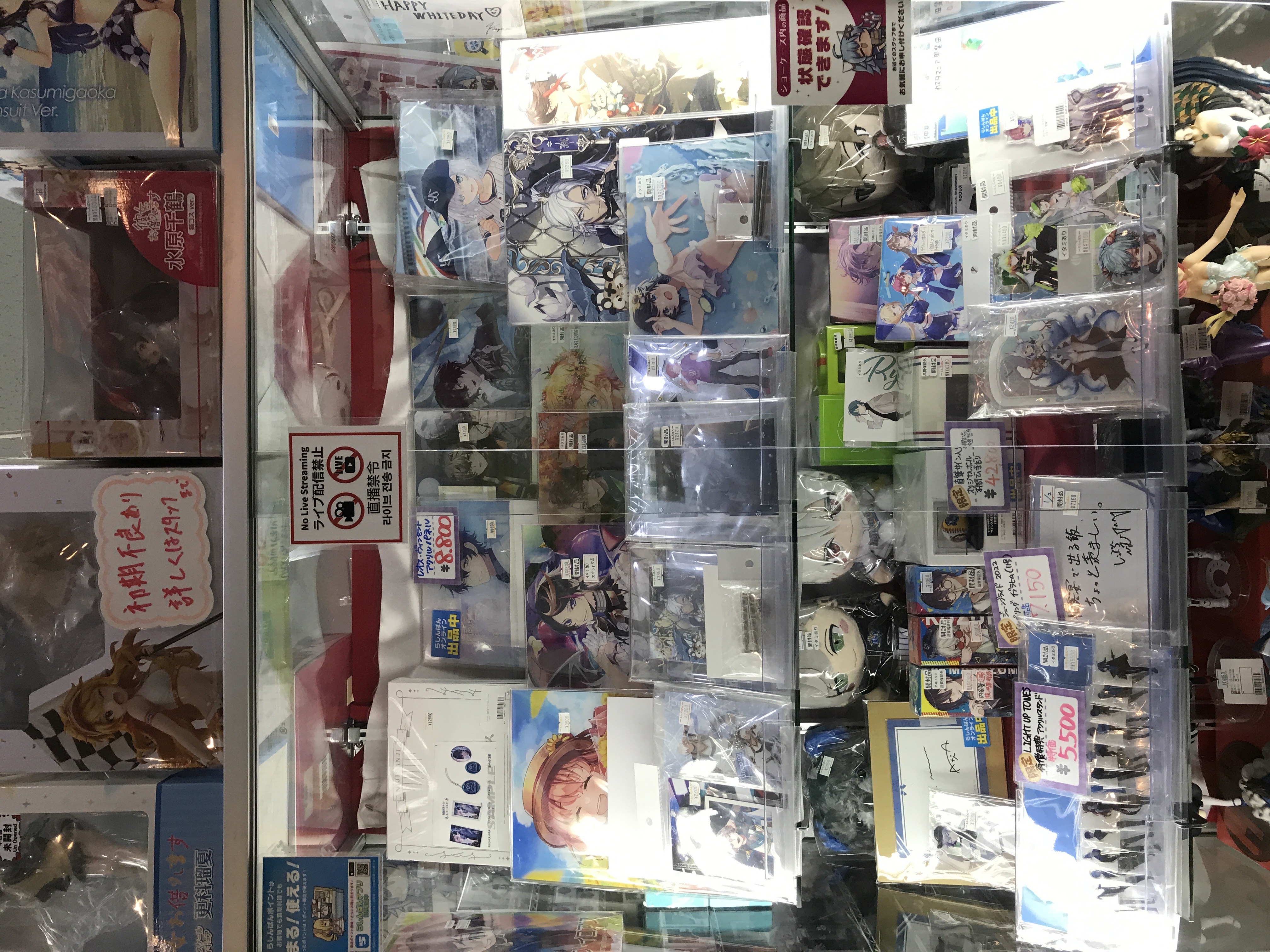 天王寺店】にじさんじ＆ホロライブ特設コーナー展開中‼ | らしんばん