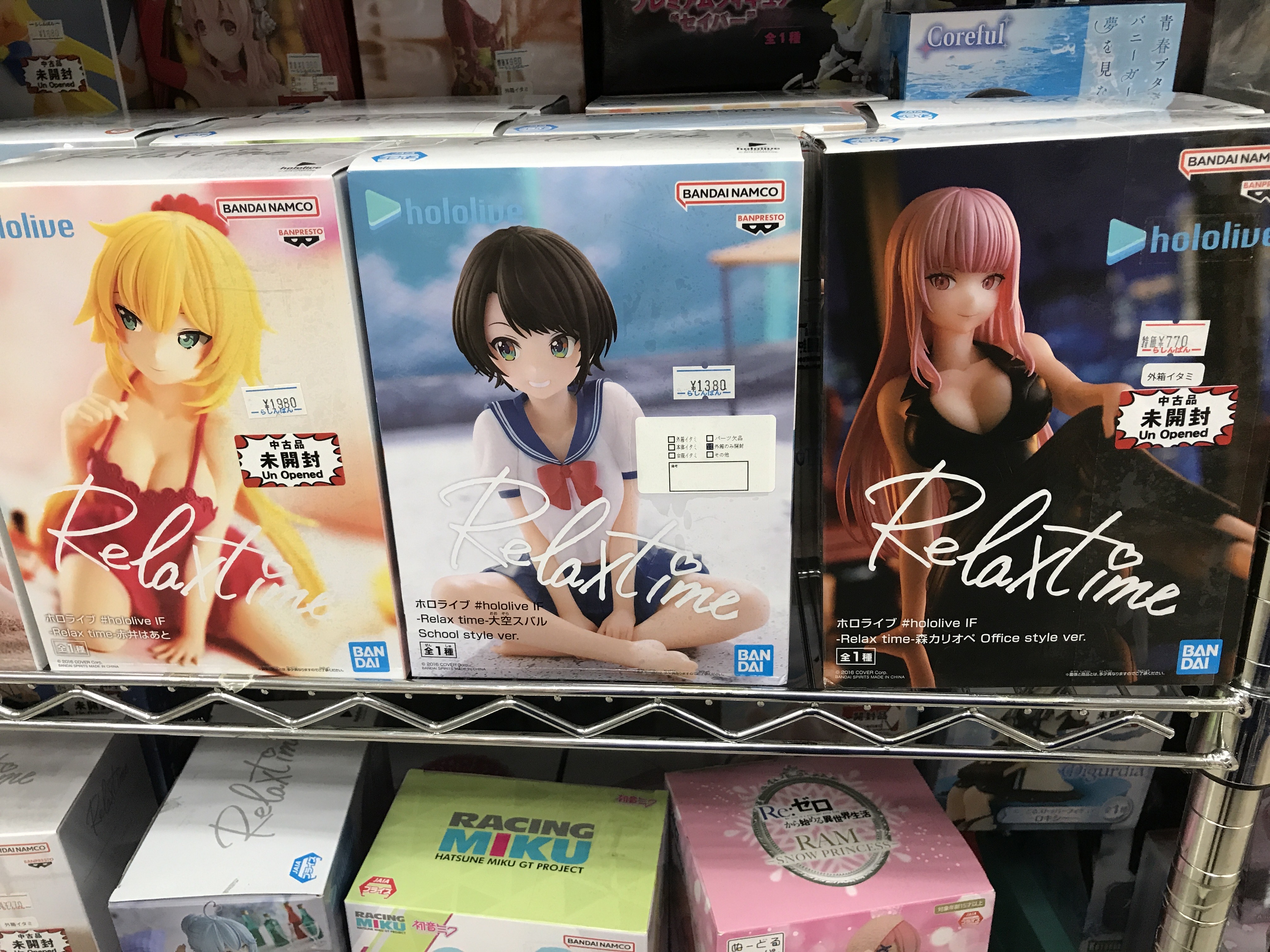 天王寺店】にじさんじ＆ホロライブ特設コーナー展開中‼ | らしんばん