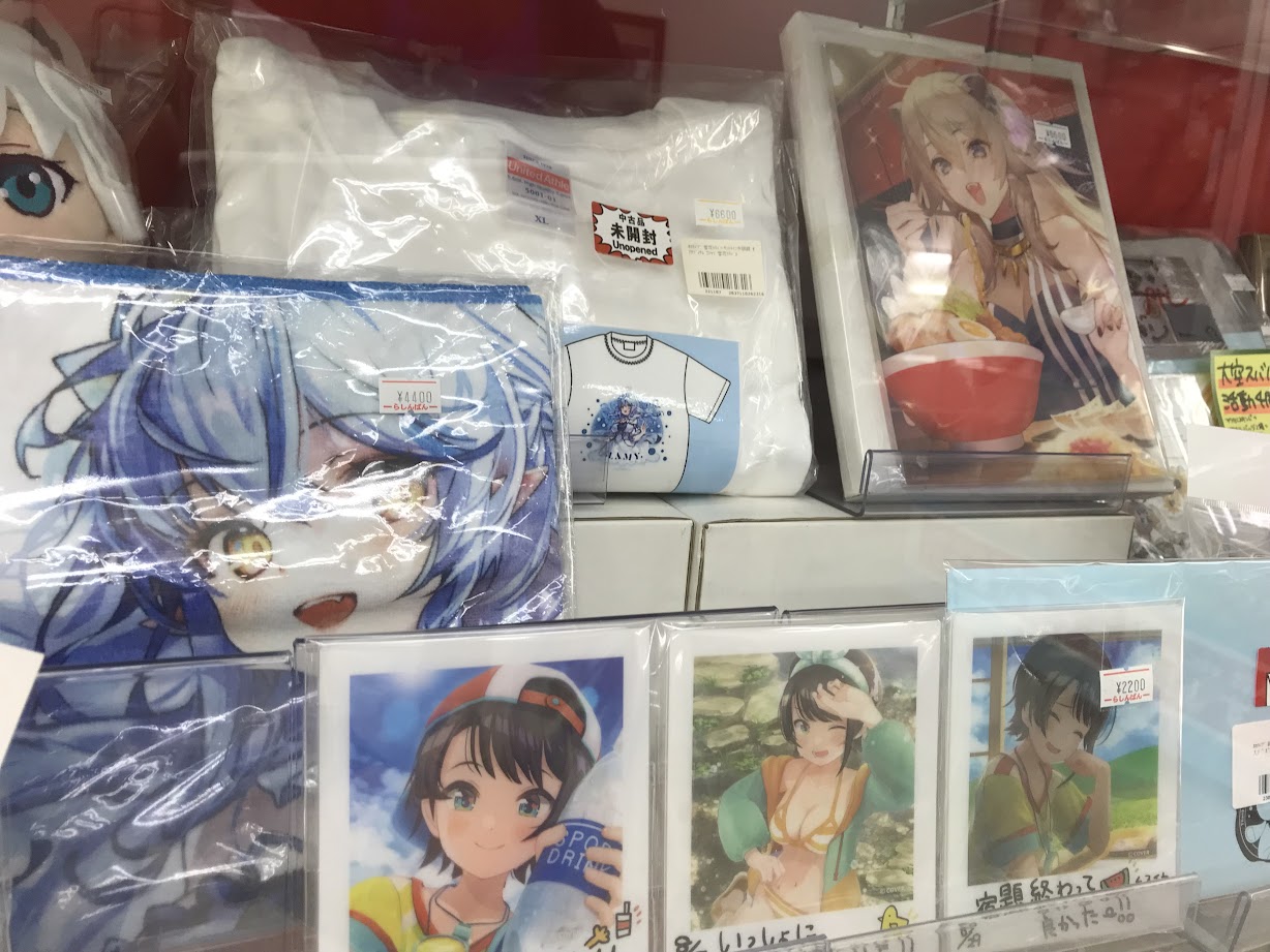 松山店】にじさんじ・ホロライブコーナーご紹介！ | らしんばん