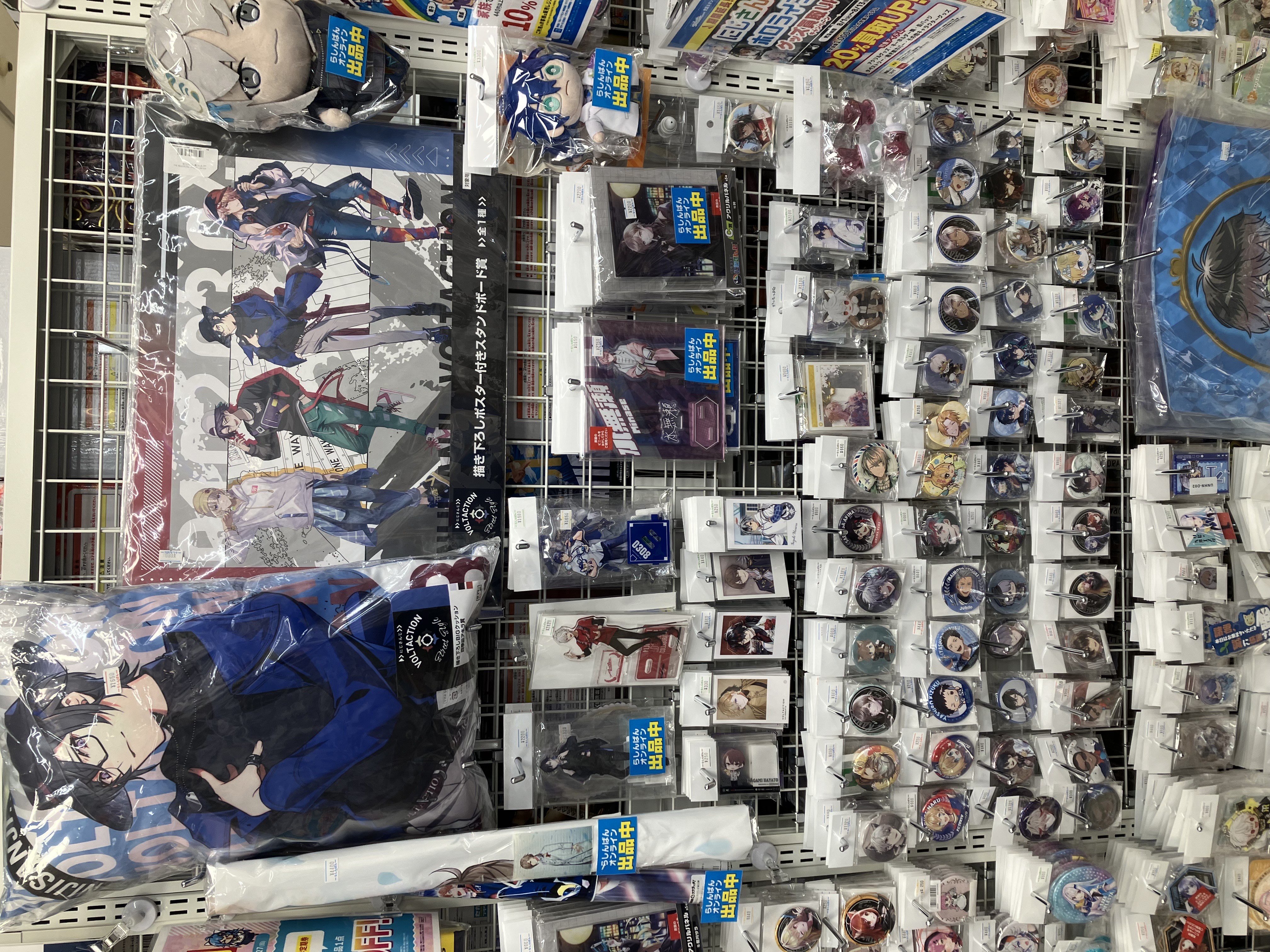 にじさんじグッズ　まとめ売り にじさんじ グッズ まとめ売り