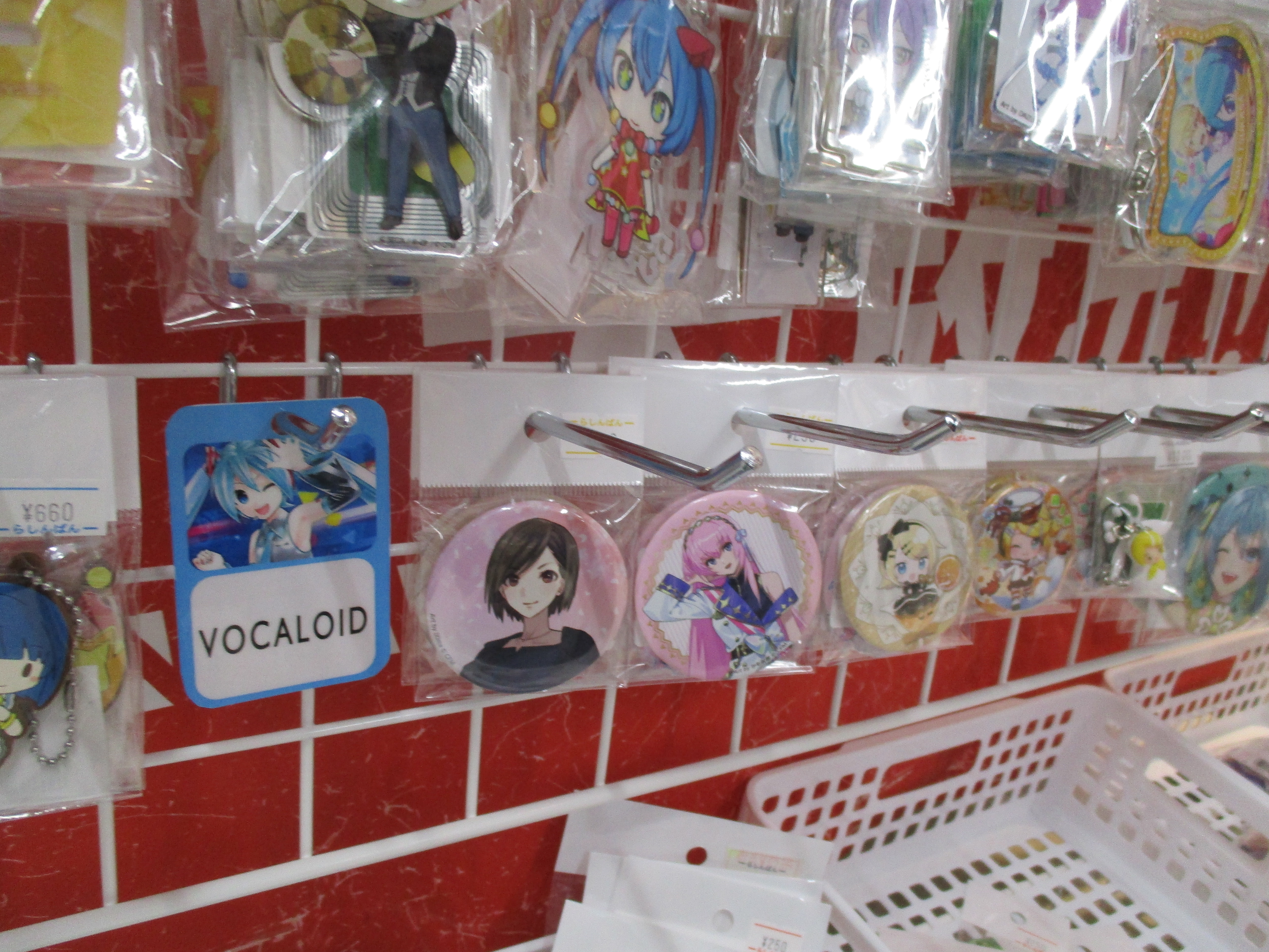 プロジェクトセカイ ばら売り 町田店】「プロジェクトセカイ」特設コーナー大展開中！ | らしんばん