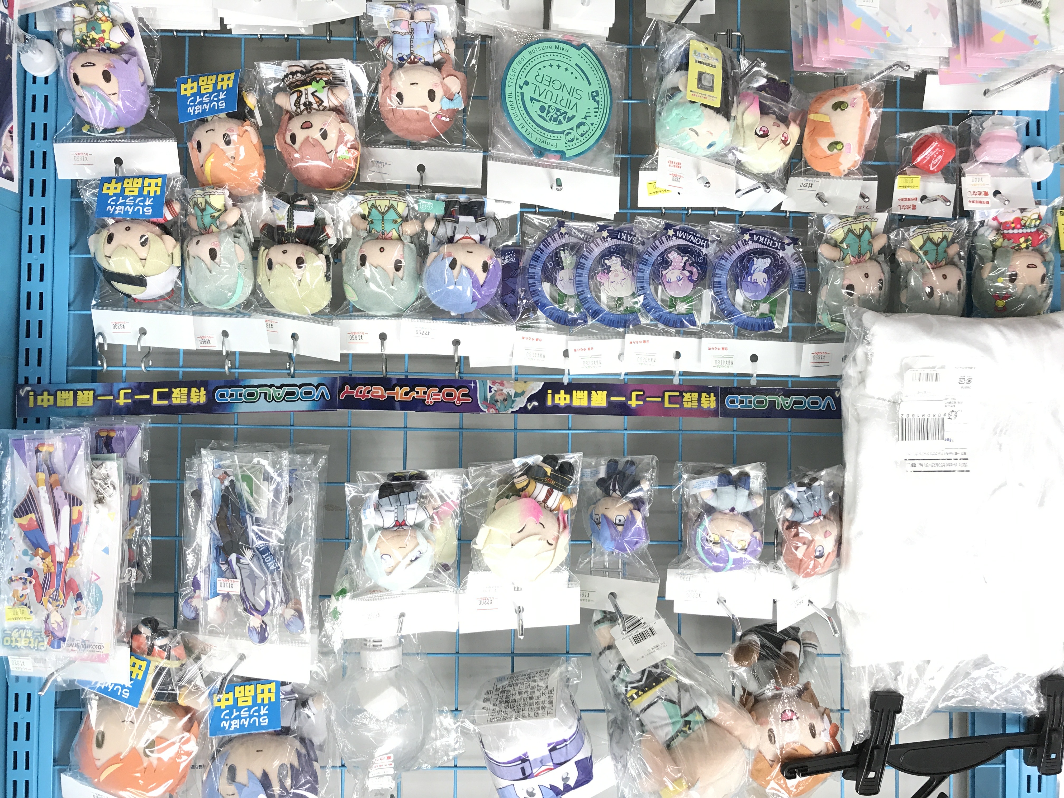 広島店】プロジェクトセカイ・VOCALOID 特設コーナーを展開中