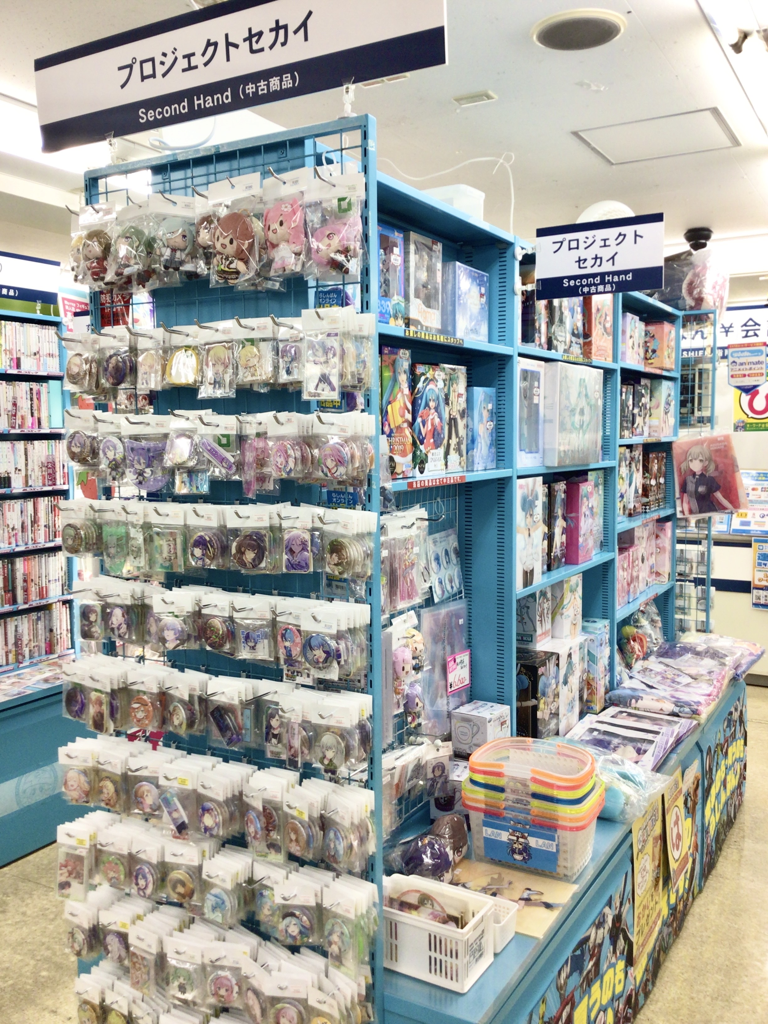 蒲田店】プロジェクトセカイ カラフルステージ! feat.初音ミク 特設