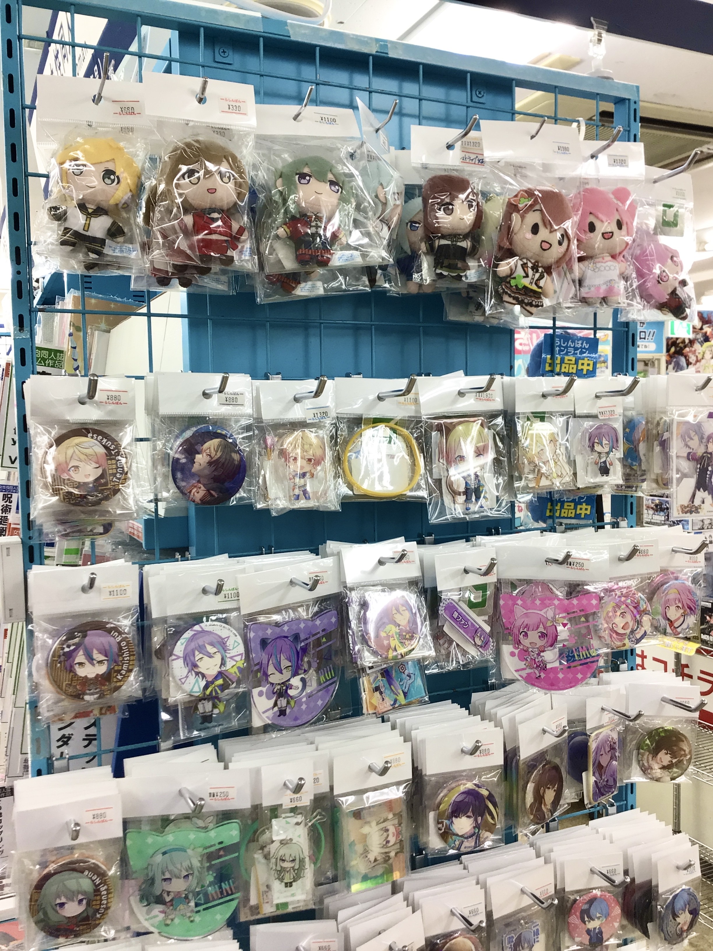 蒲田店】プロジェクトセカイ カラフルステージ! feat.初音ミク 特設