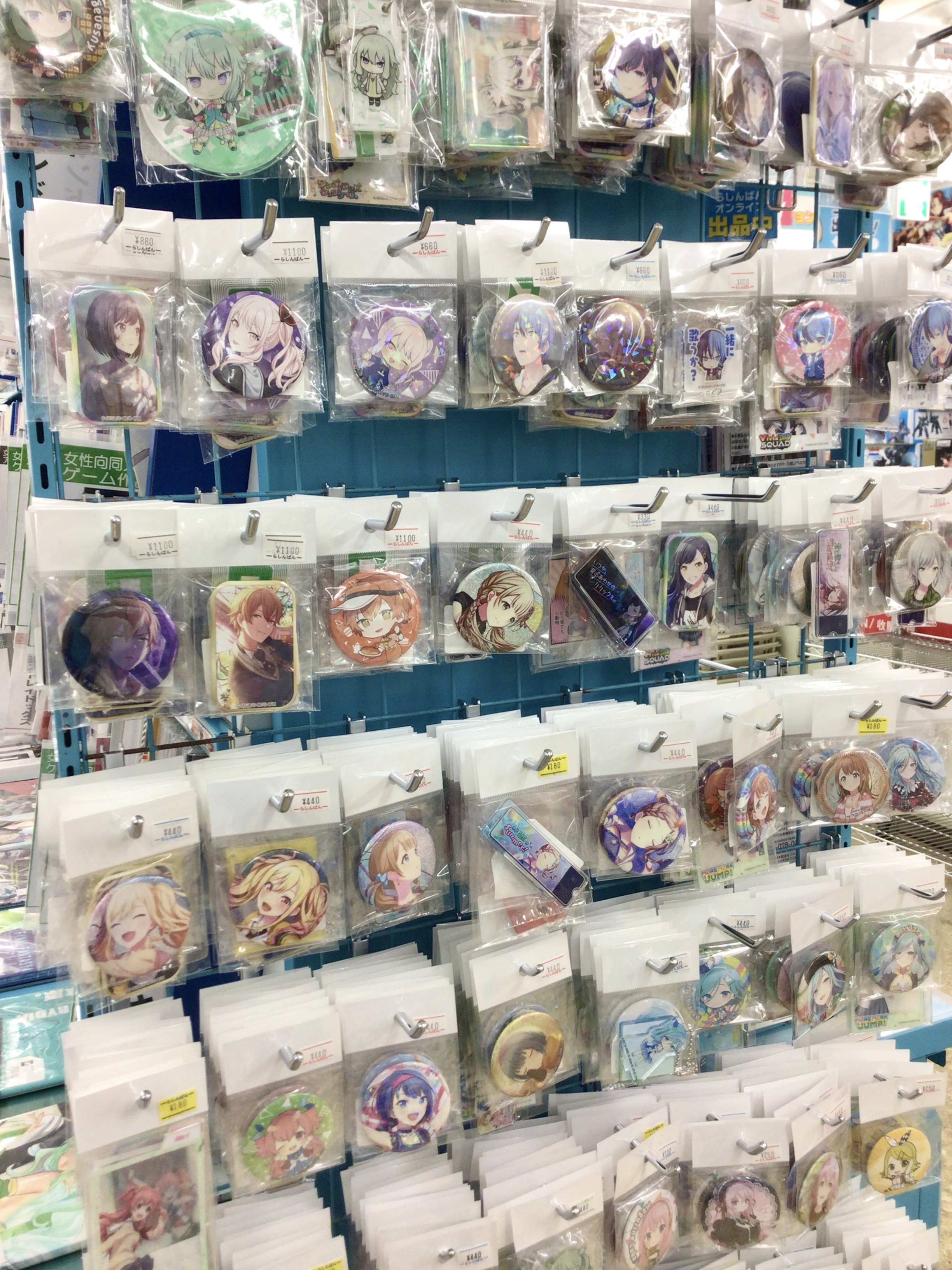 プロセカ グッズまとめ売りその1 蒲田店】プロジェクトセカイ カラフルステージ! feat.初音ミク 特設