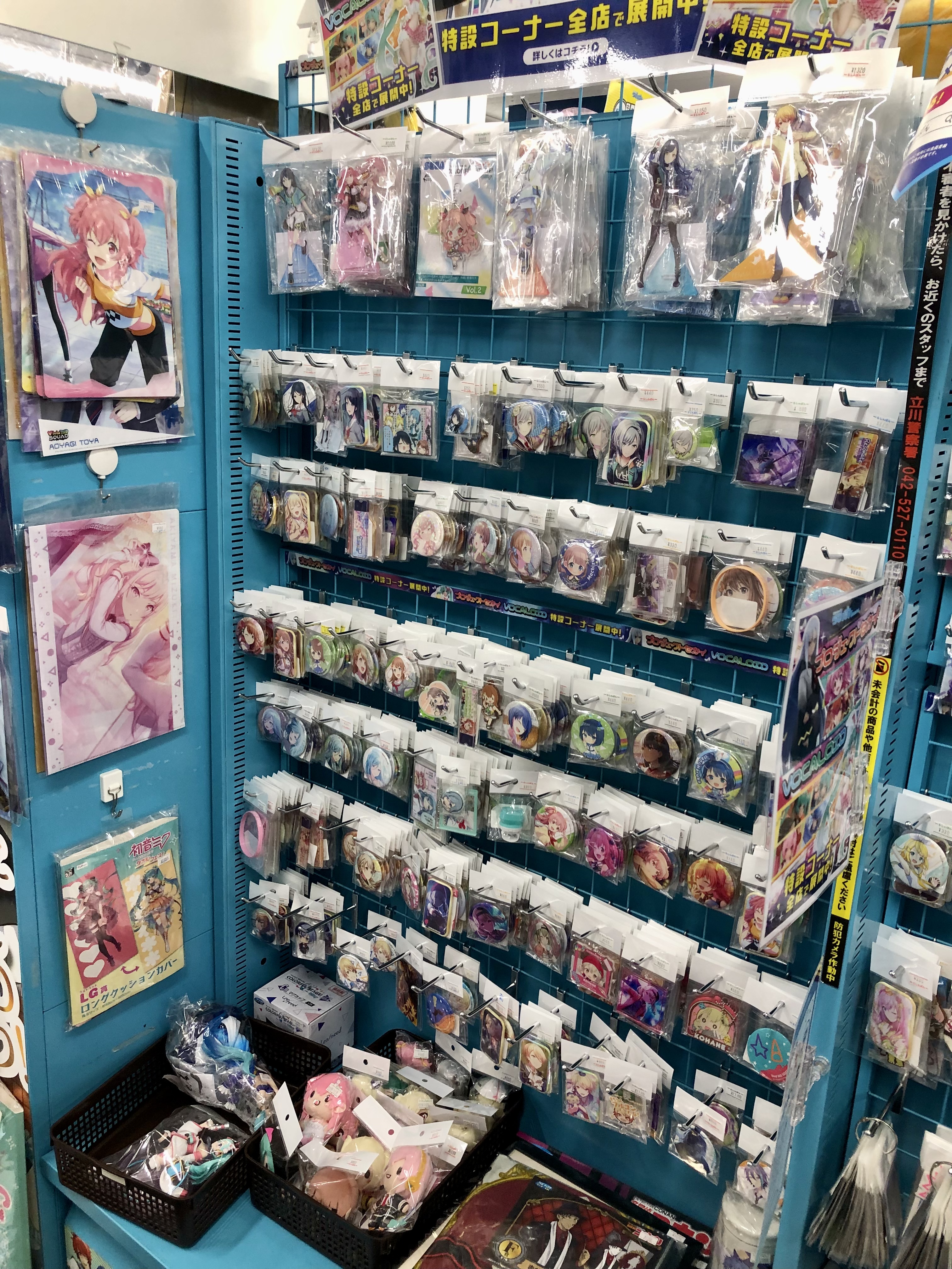 立川店2号館】プロジェクトセカイ＆VOCALOIDコーナーを展開中です