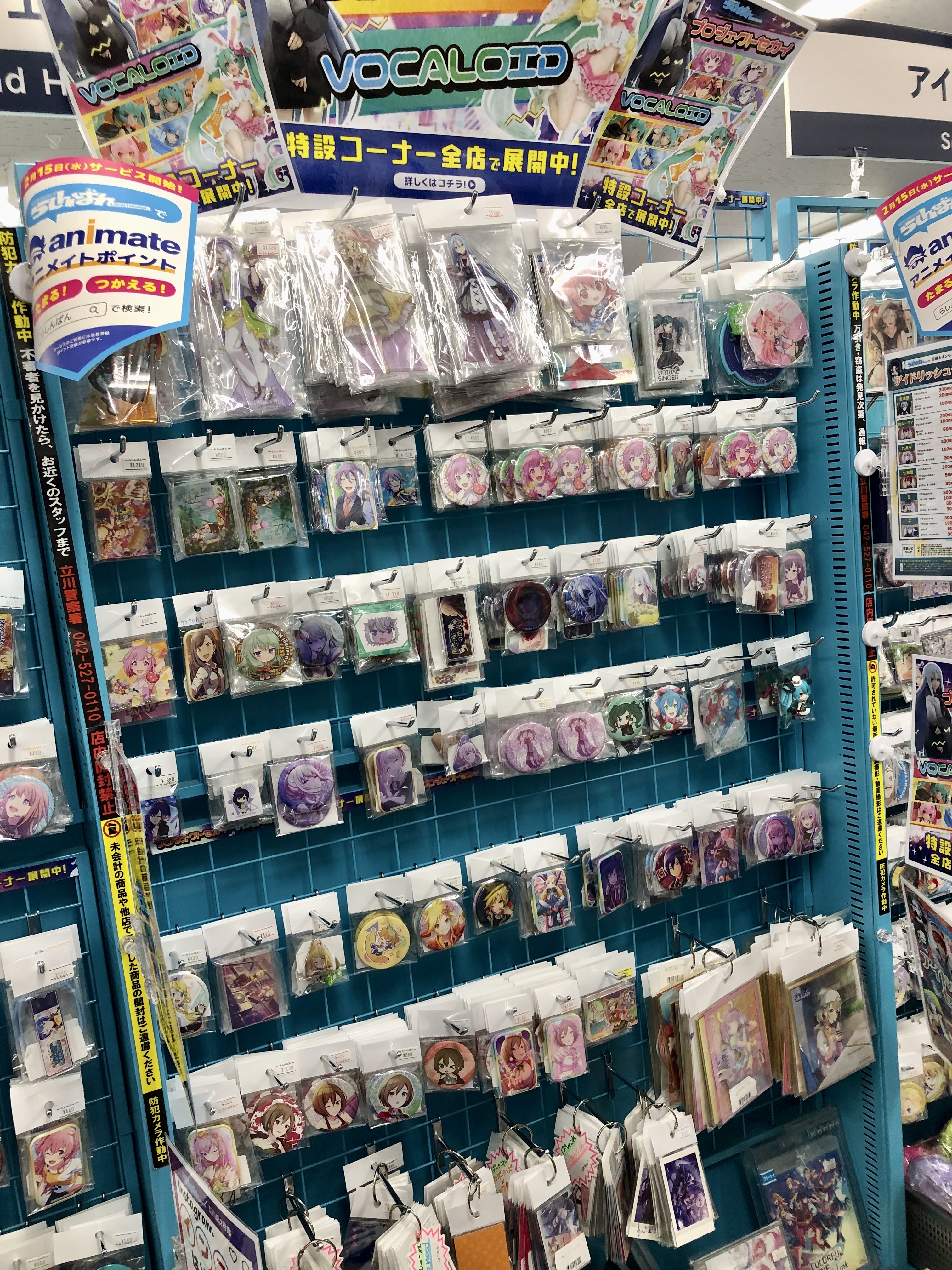 立川店2号館】プロジェクトセカイ＆VOCALOIDコーナーを展開中です
