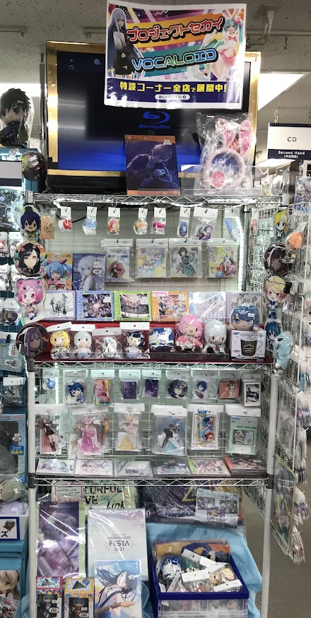 プロジェクトセカイ ばら売り 大宮店】「プロジェクトセカイ」コーナー展開中！！ | らしんばん