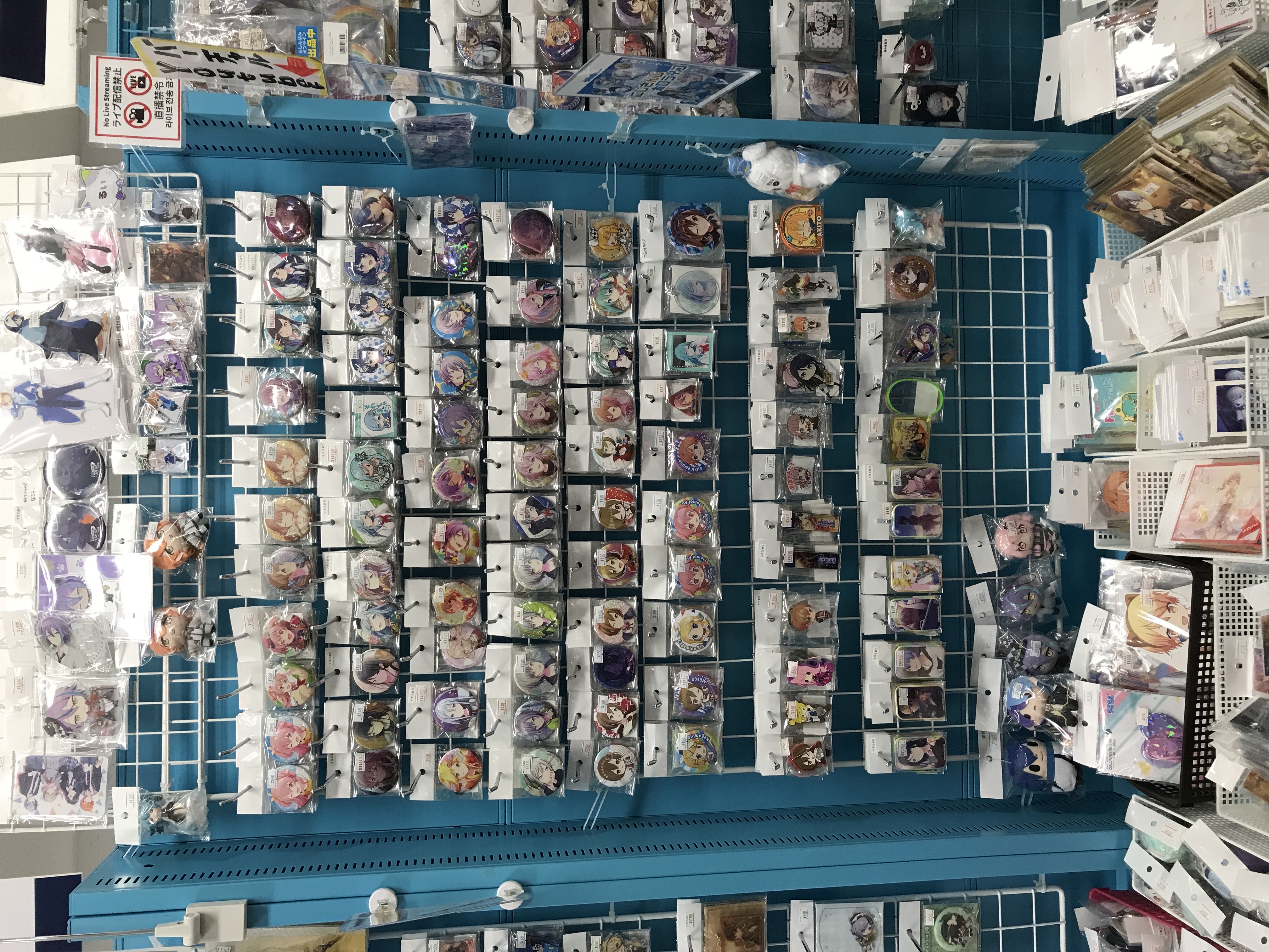 天王寺店】プロセカ、ボカロ大特集！ | らしんばん