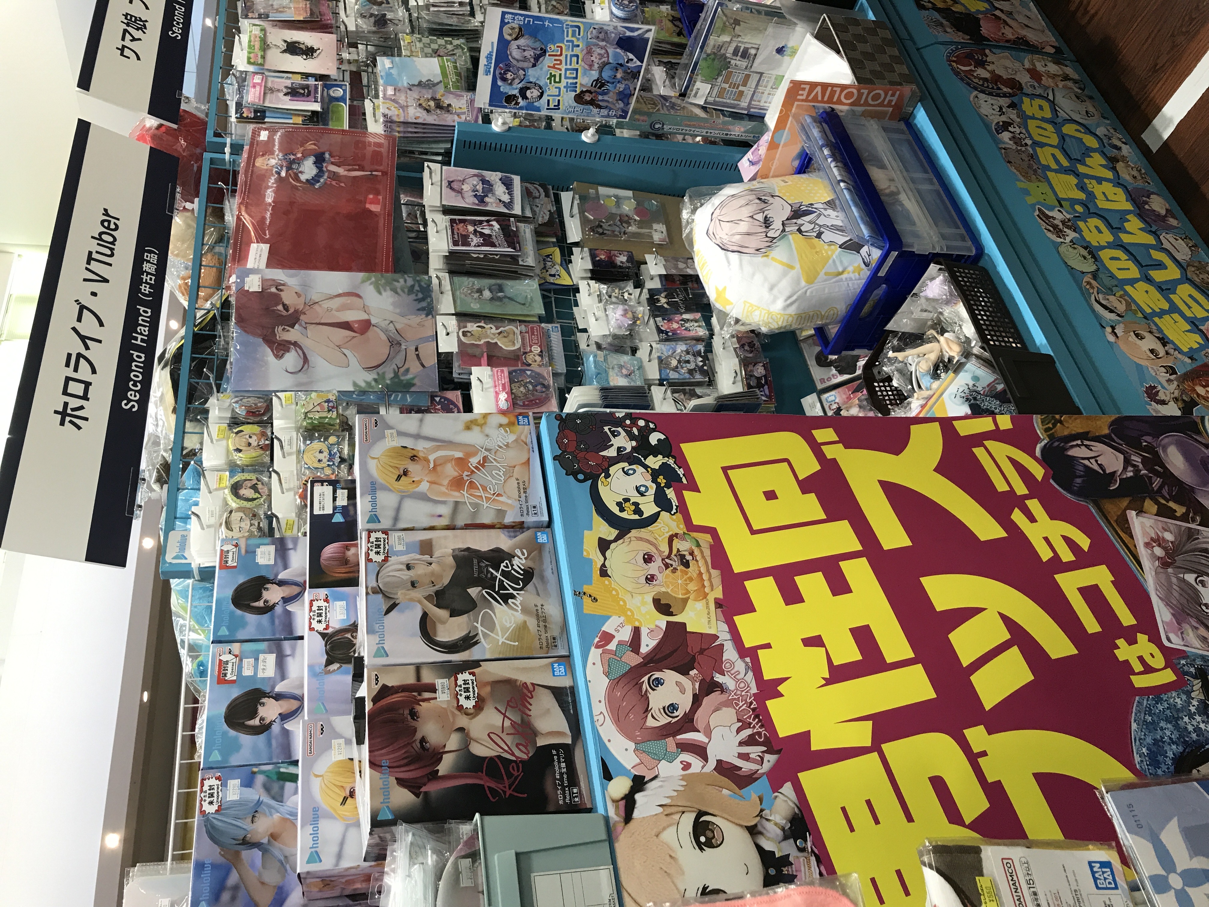 モラージュ佐賀店】にじさんじ×ホロライブグッズ強化取り扱い中