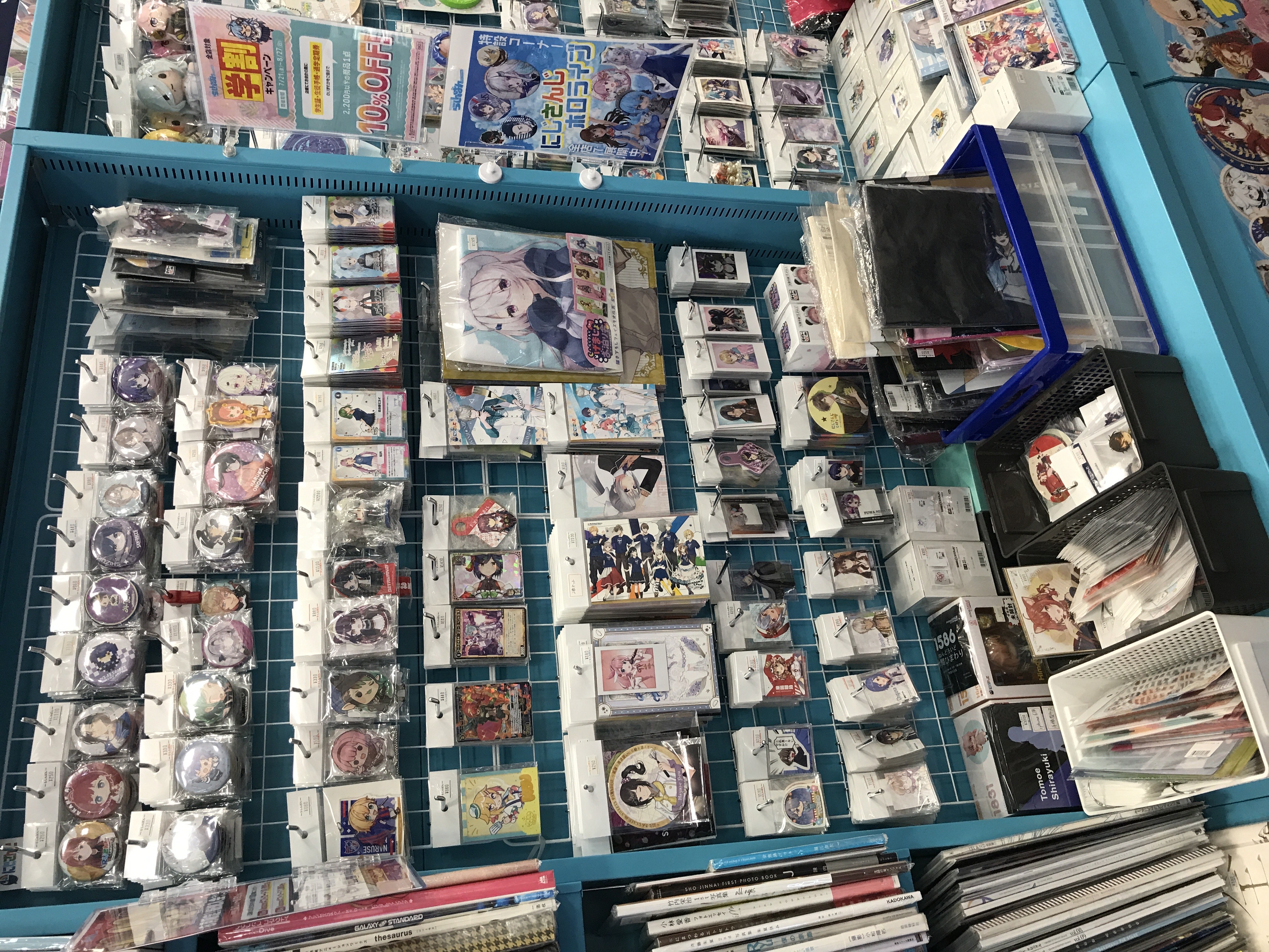 モラージュ佐賀店】にじさんじ×ホロライブグッズ強化取り扱い中