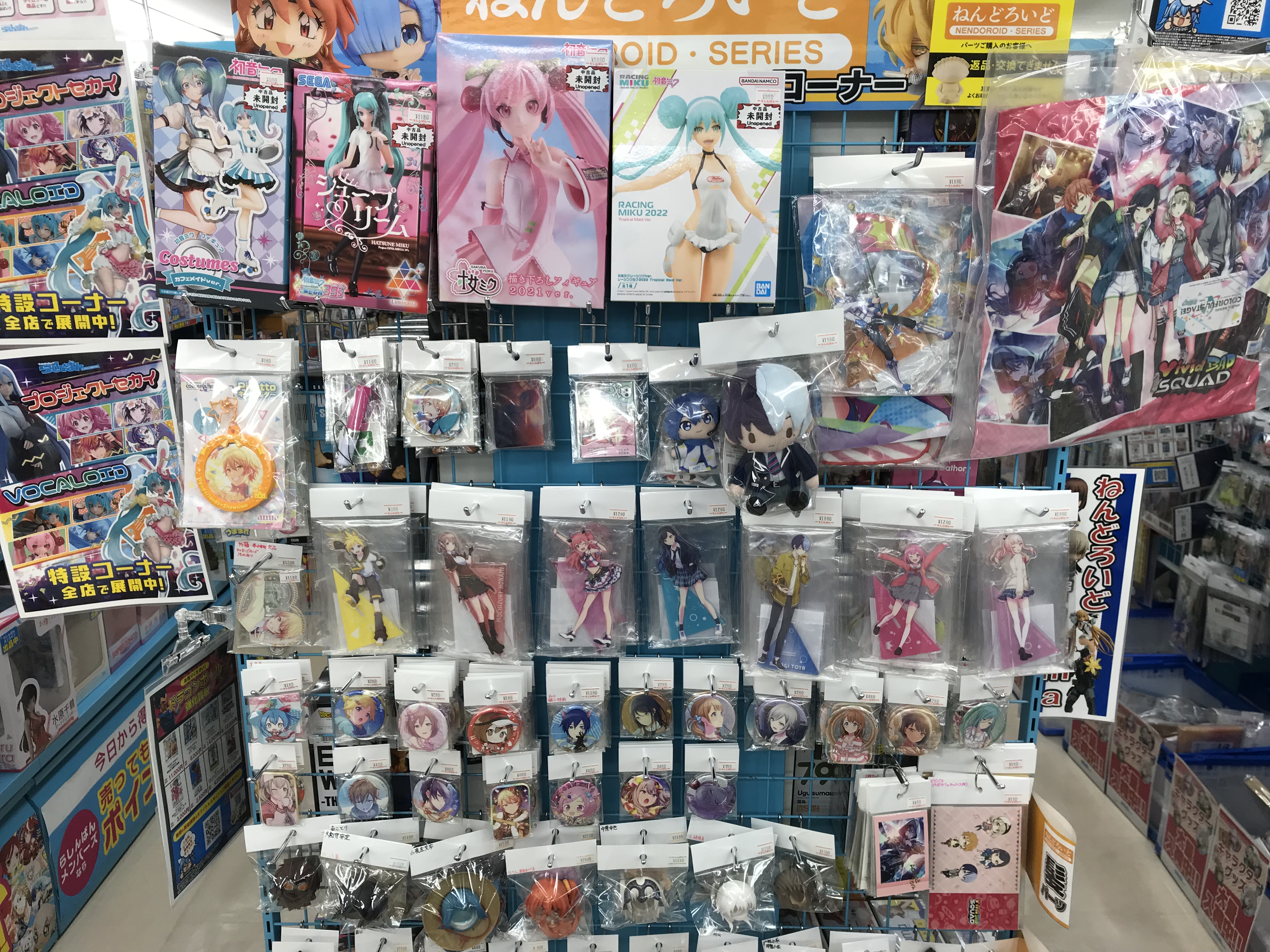 中野店】プロジェクトセカイ・VOCALOIDコーナー展開中！ | らしんばん