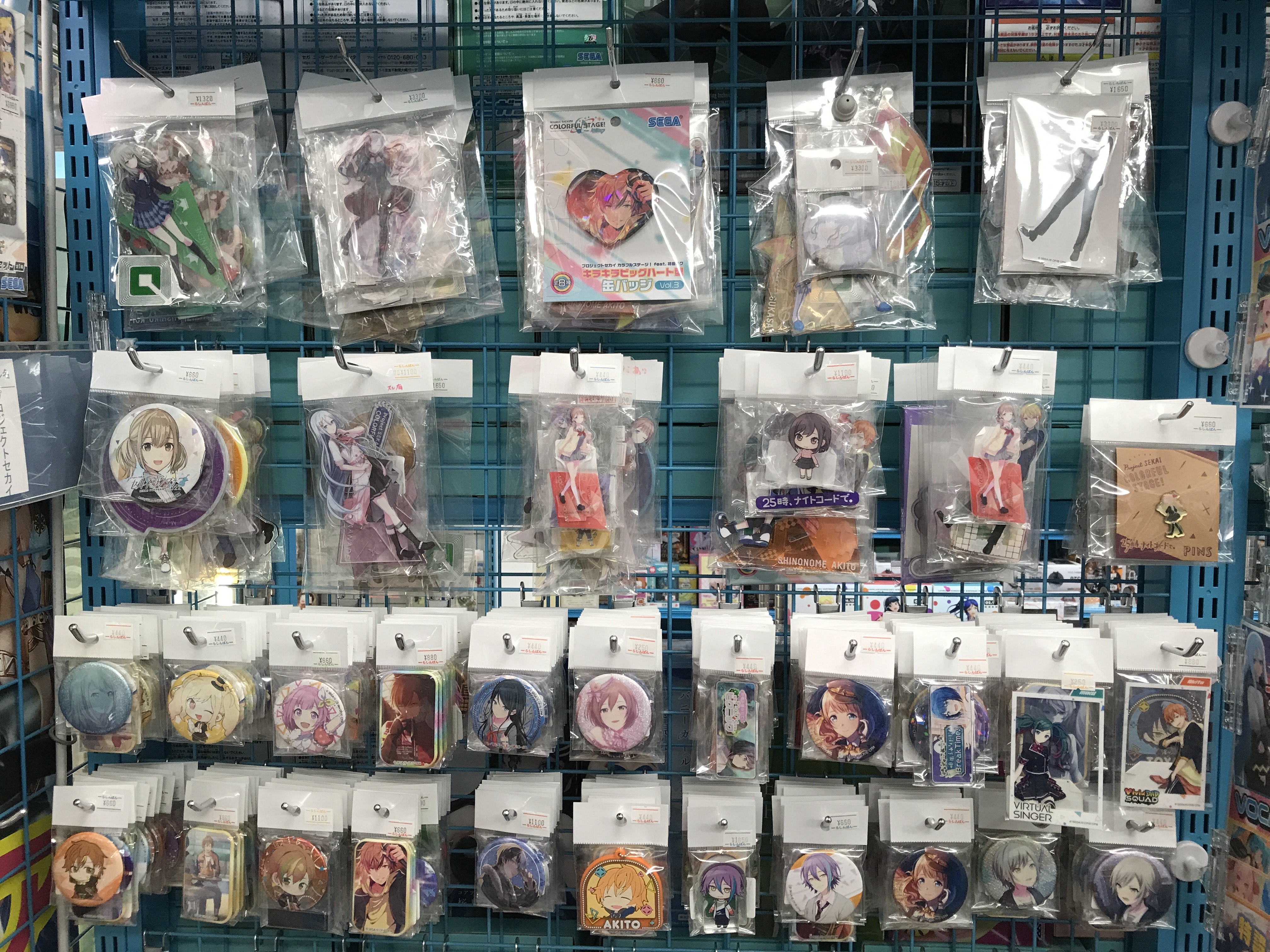 千葉店】プロジェクトセカイ ＆ VOCALOID特集コーナー展開中‼ | らしんばん