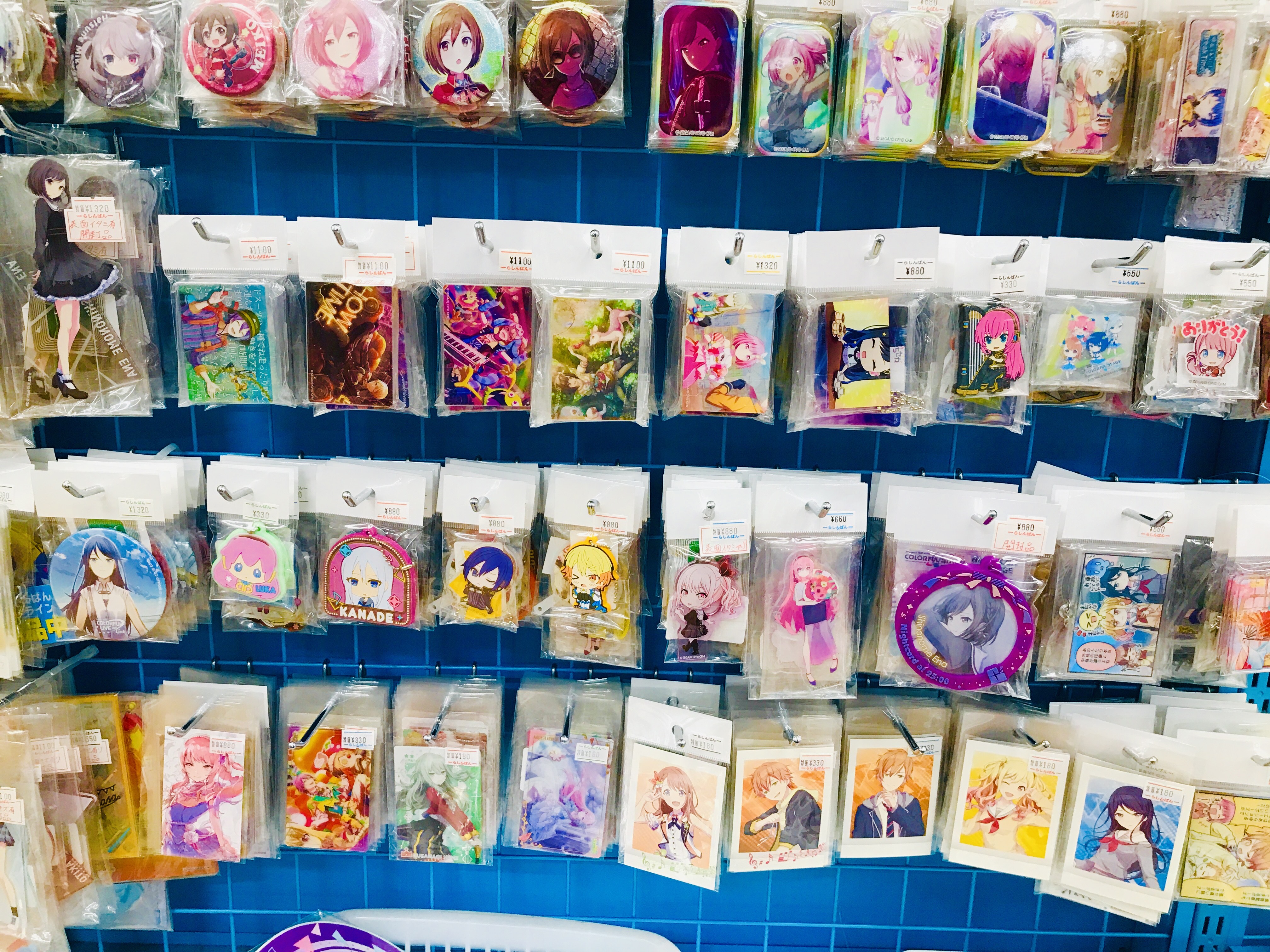 プロセカコーナー、大特集！／ | らしんばん