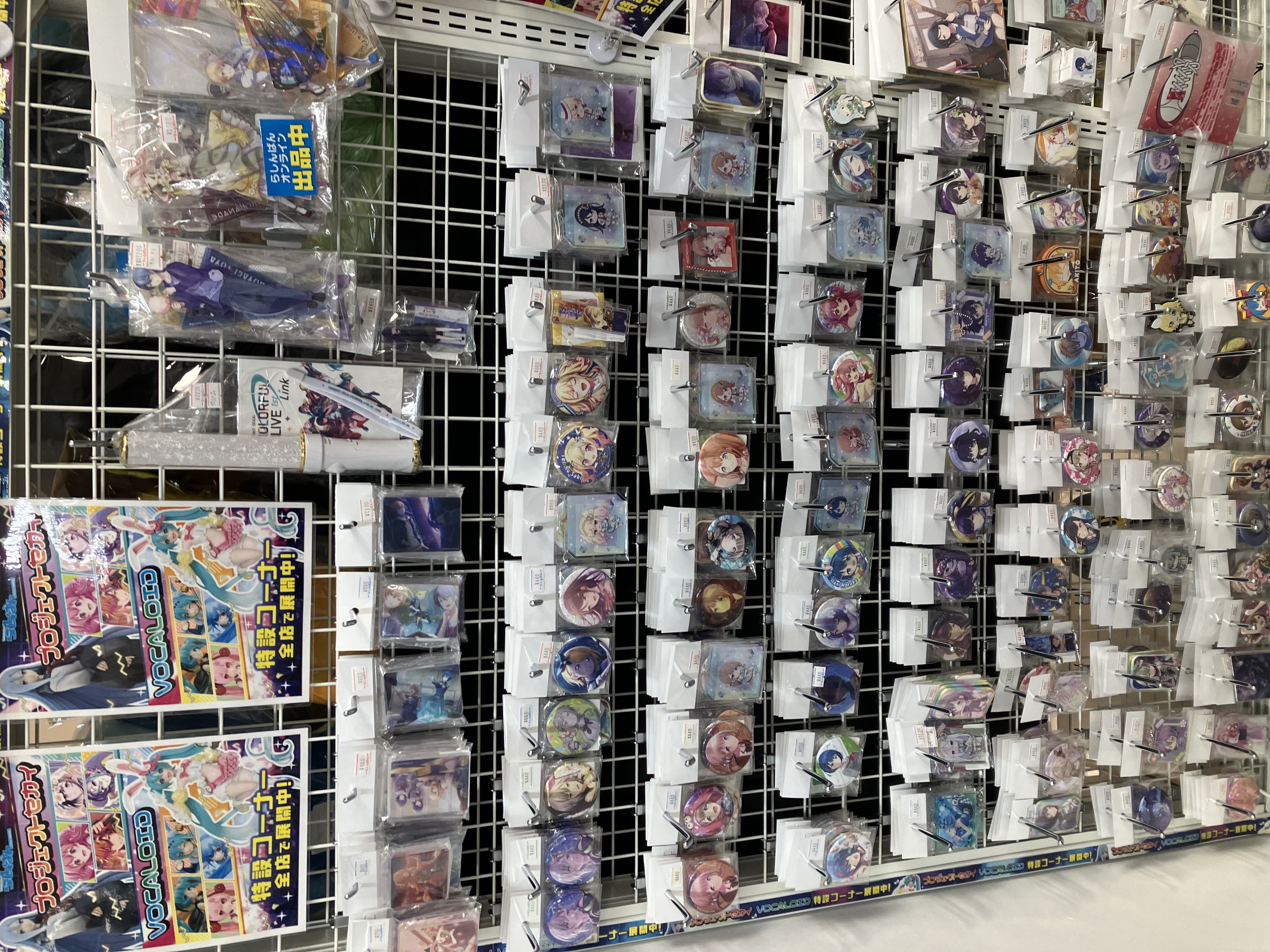 所沢店】プロジェクトセカイ ＆ VOCALOID特集コーナー展開中‼ | らしんばん