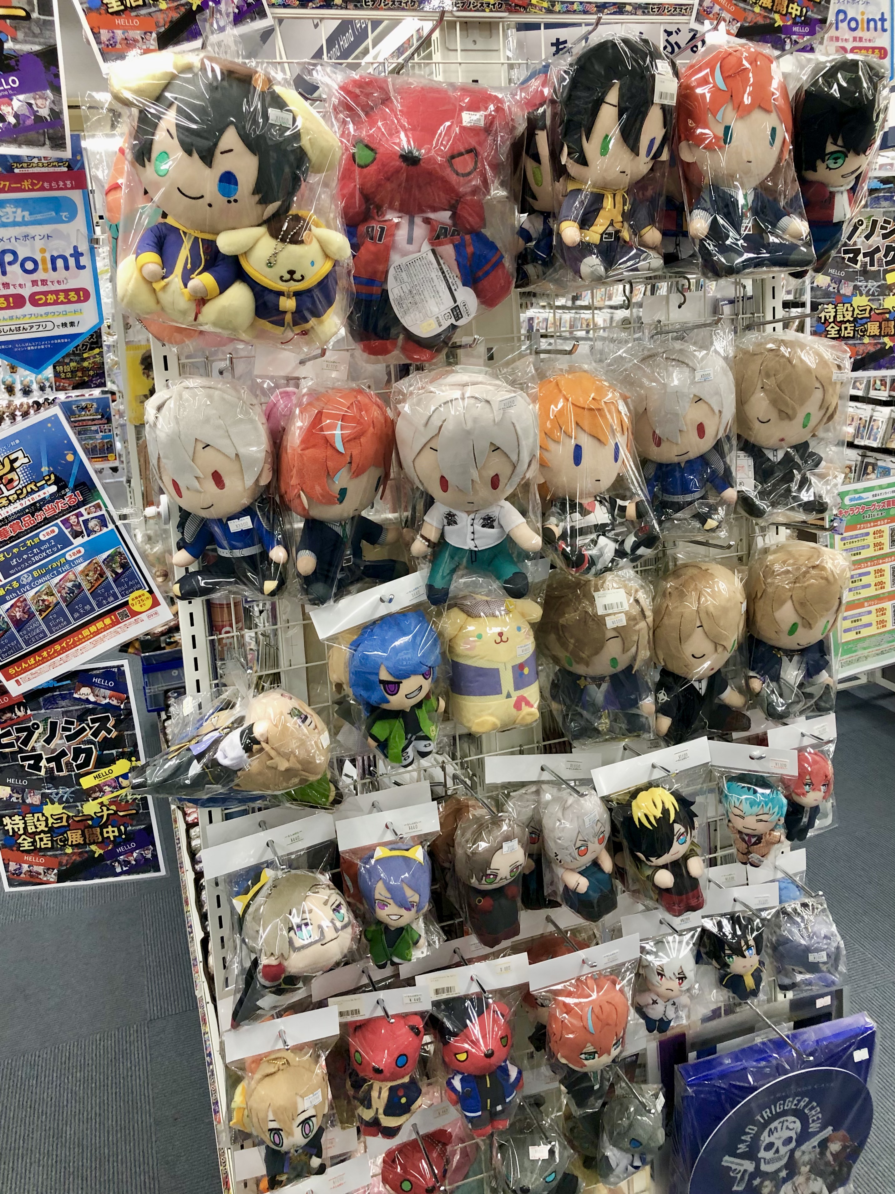 立川店2号館】ヒプノシスマイク特設コーナーを展開中！！ | らしんばん