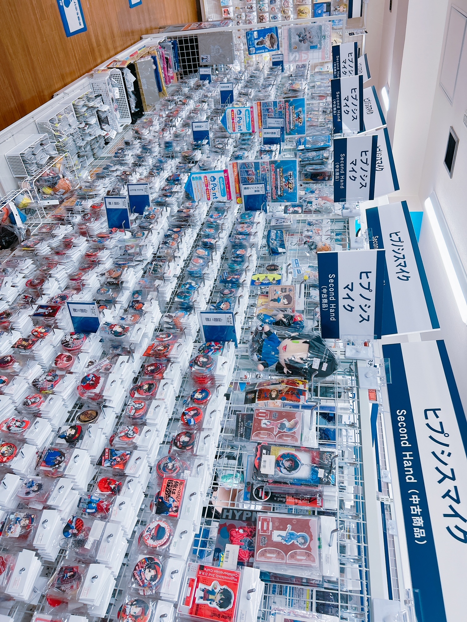 ヒプマイグッズまとめ買い らしんばん池袋本店/買取情報】 ヒプノシスマイク-Division Rap Battle