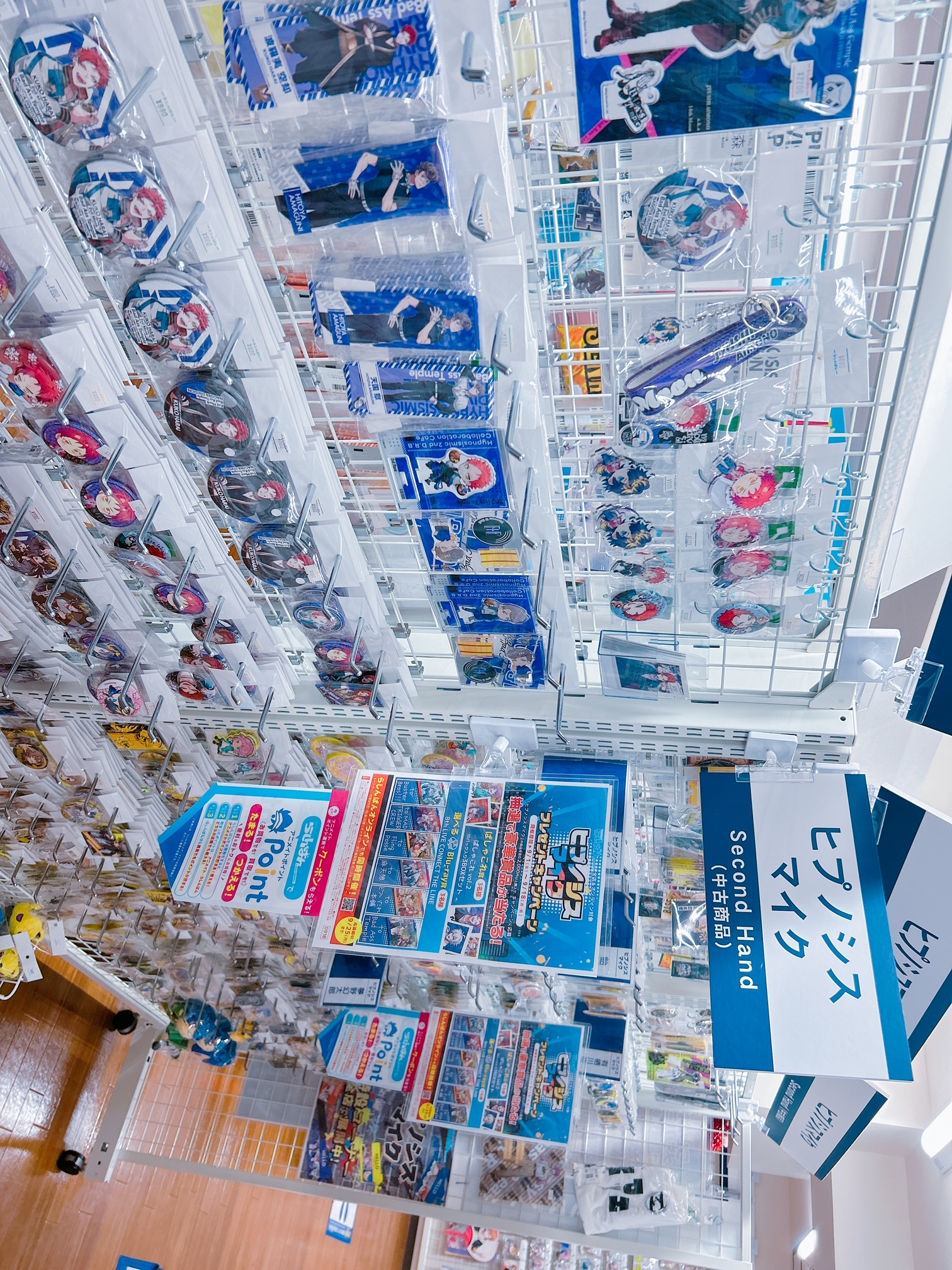 ヒプノシスマイクグッズ100点セット 池袋本店】ヒプノシスマイクコーナー展開中！ | らしんばん