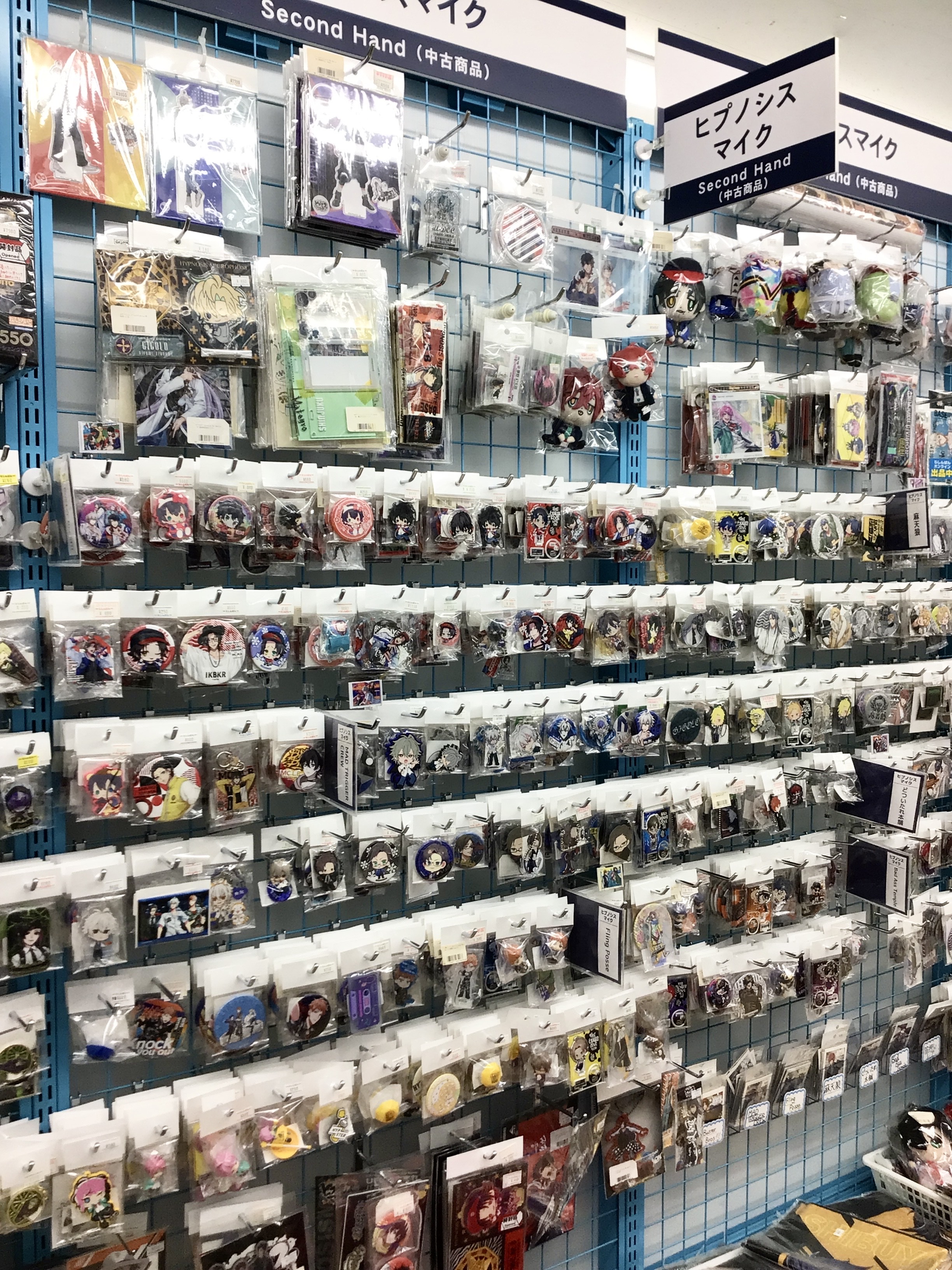 蒲田店】ヒプノシスマイク-Division Rap Battle- 特設コーナー展開中