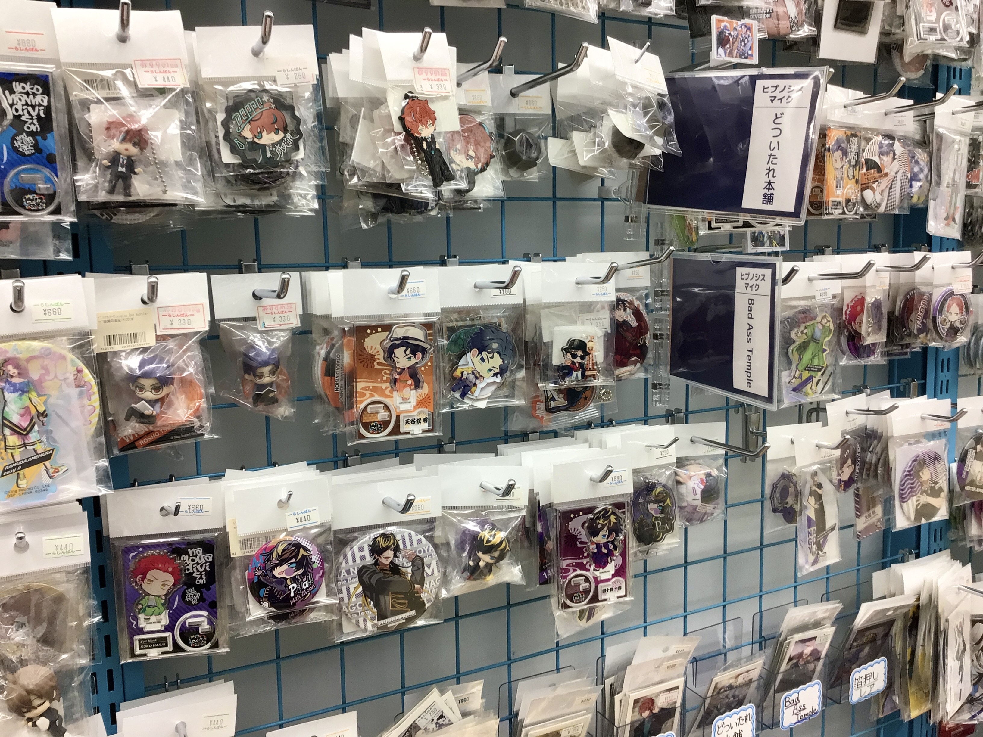 蒲田店】ヒプノシスマイク-Division Rap Battle- 特設コーナー展開中