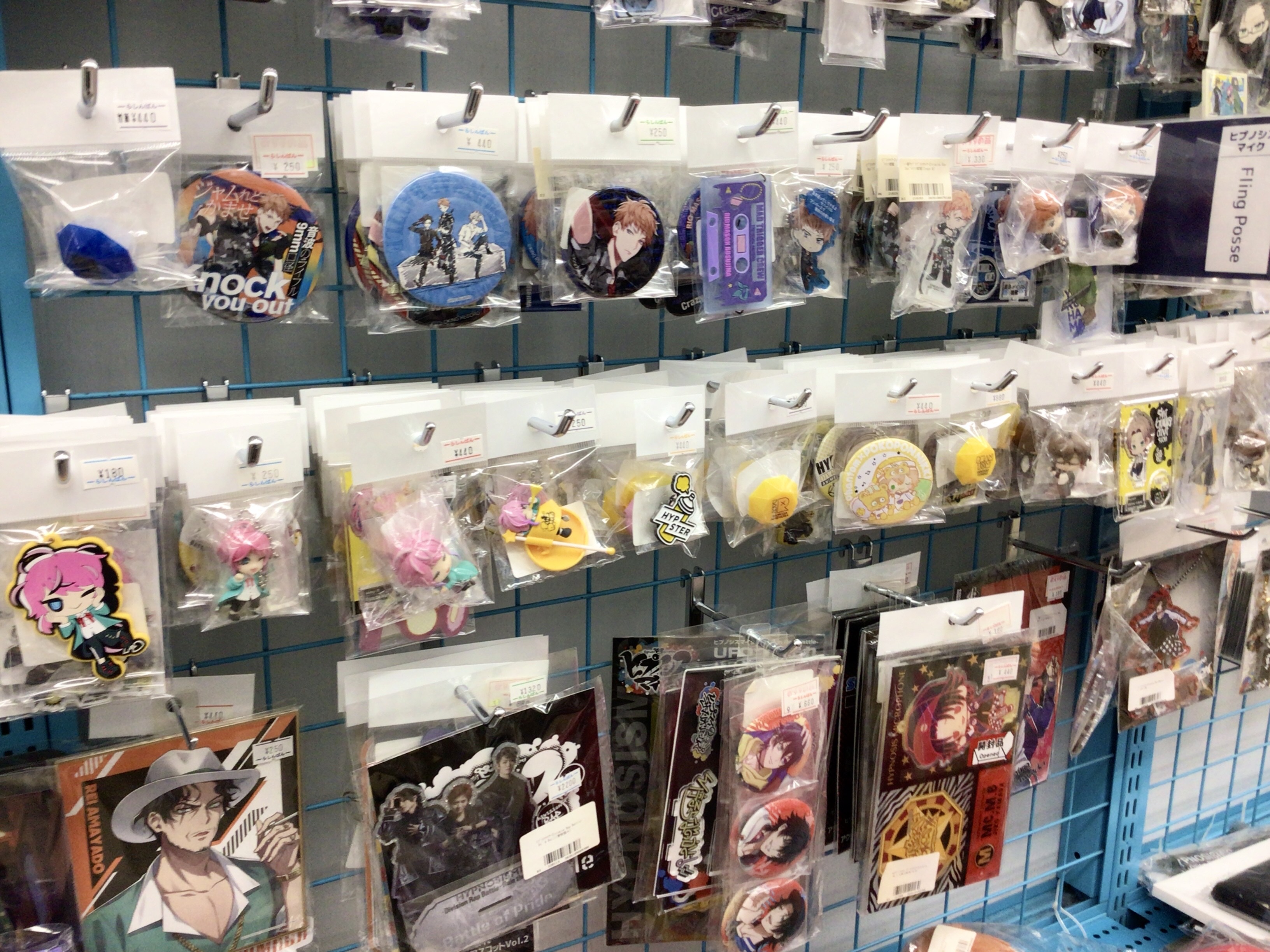 蒲田店】ヒプノシスマイク-Division Rap Battle- 特設コーナー展開中