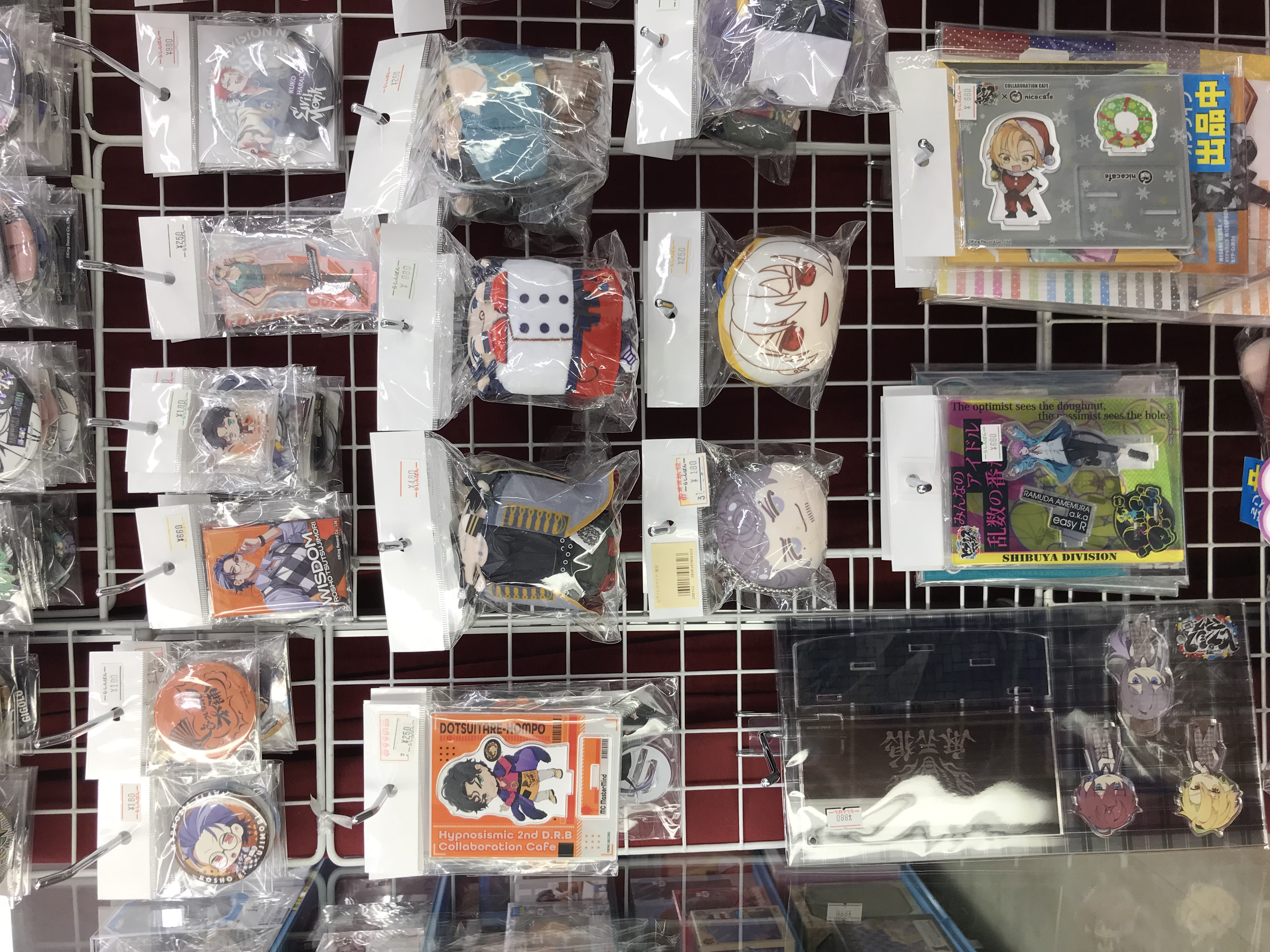 らしんばん | フィギュア・アクスタなど中古アニメグッズの買取・販売