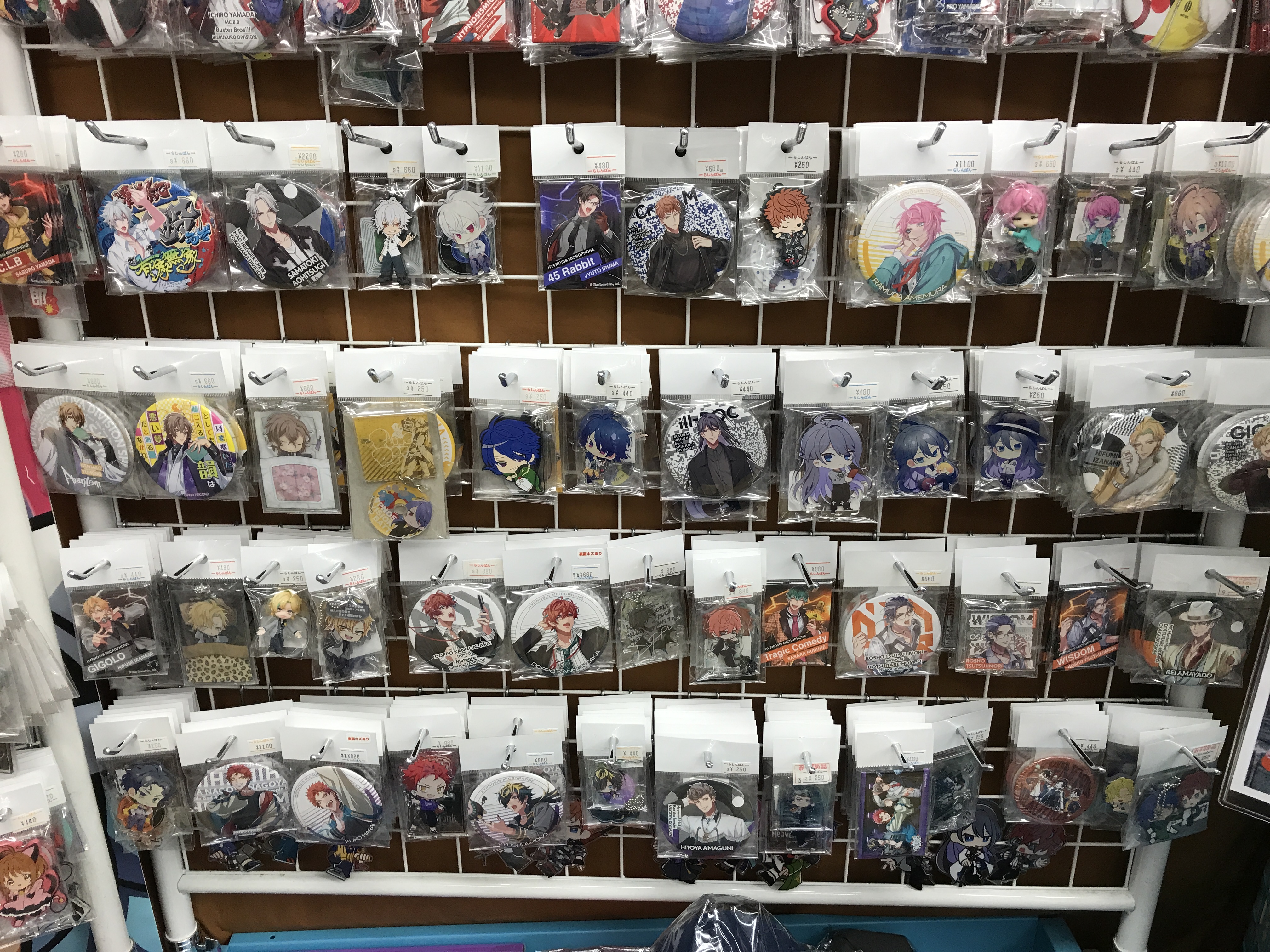 ヒプノシスマイク】各種グッズ展開中！ | らしんばん