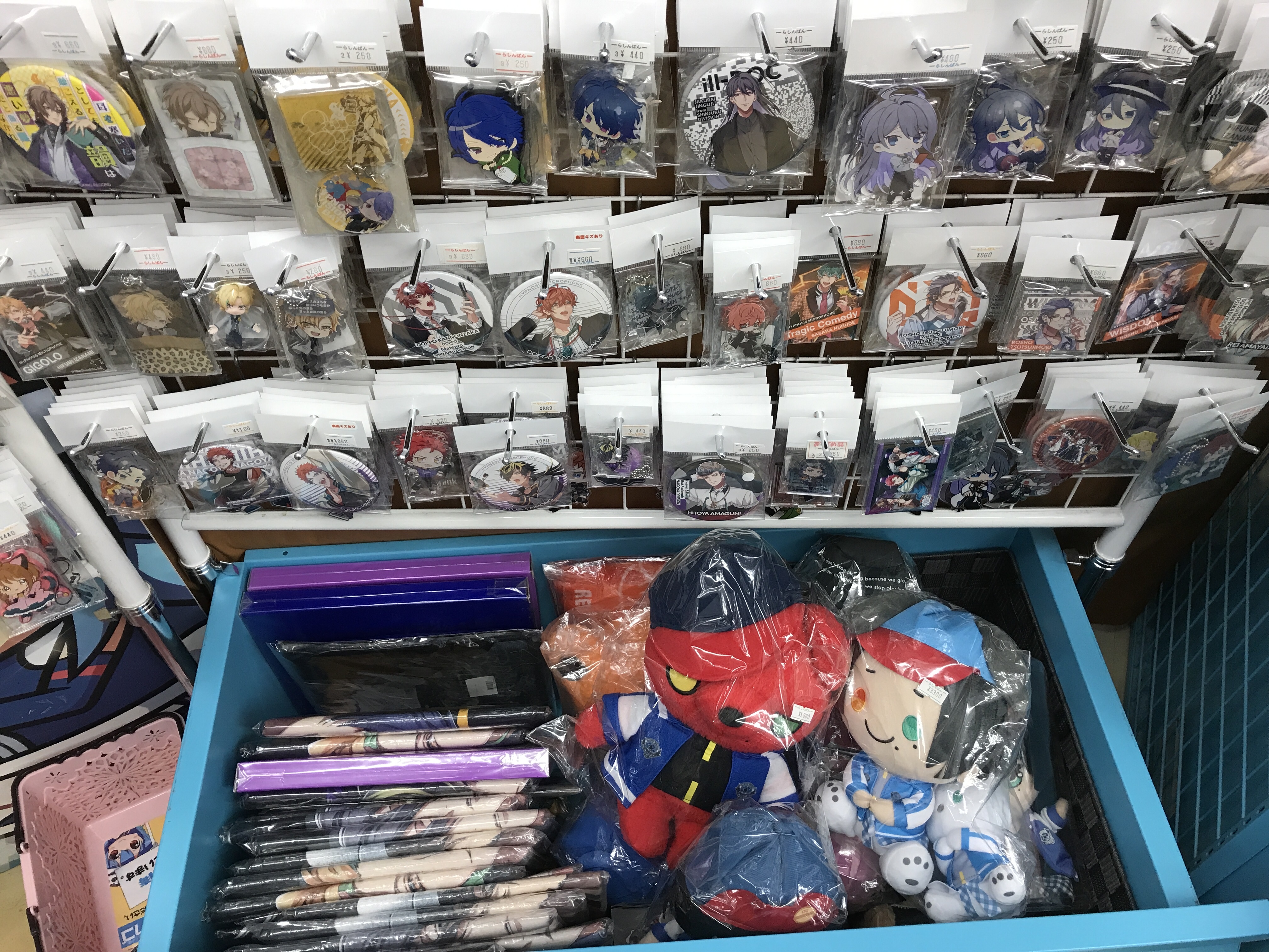 ヒプノシスマイク】各種グッズ展開中！ | らしんばん