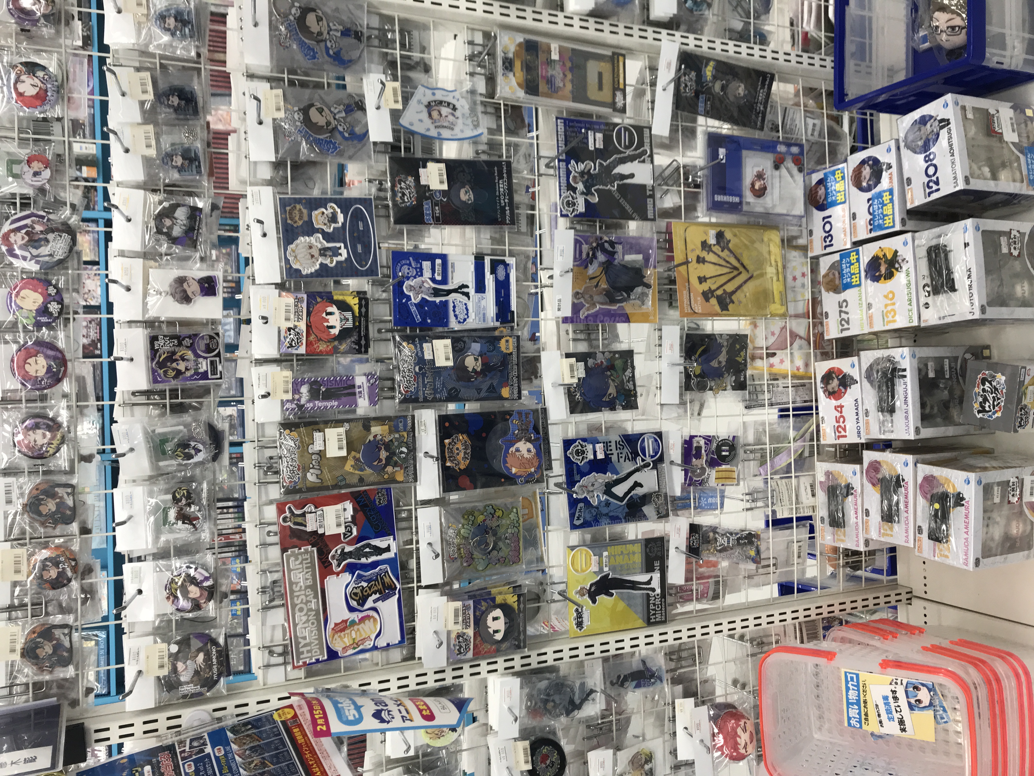 大阪日本橋店 本館】ヒプノシスマイクコーナー強化中‼ | らしんばん