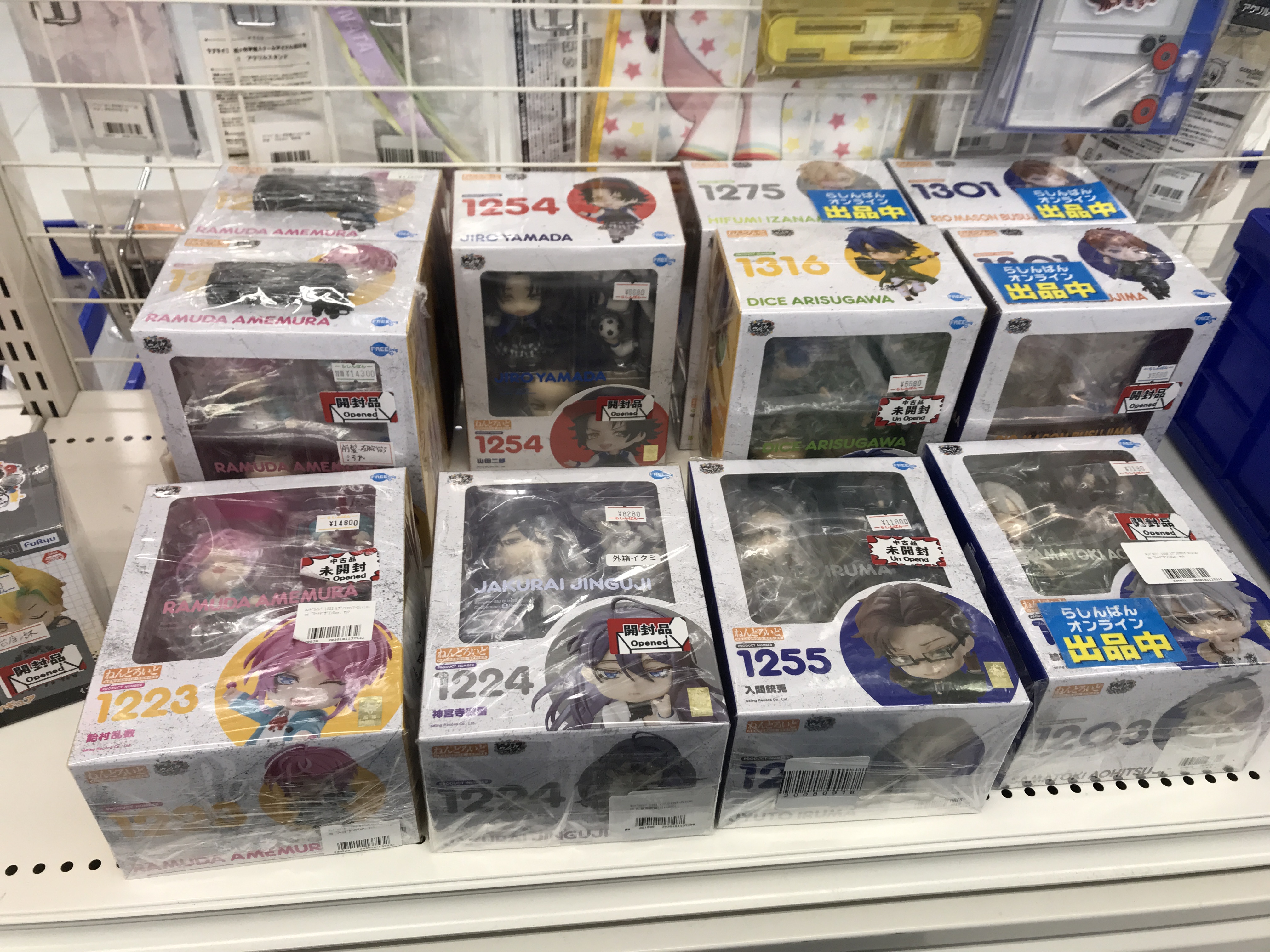 ヒプノシスマイクグッズ100点セット ヒプマイ公式FC『HYPSTER』にオオサカ／ナゴヤのスピーカー&マイク