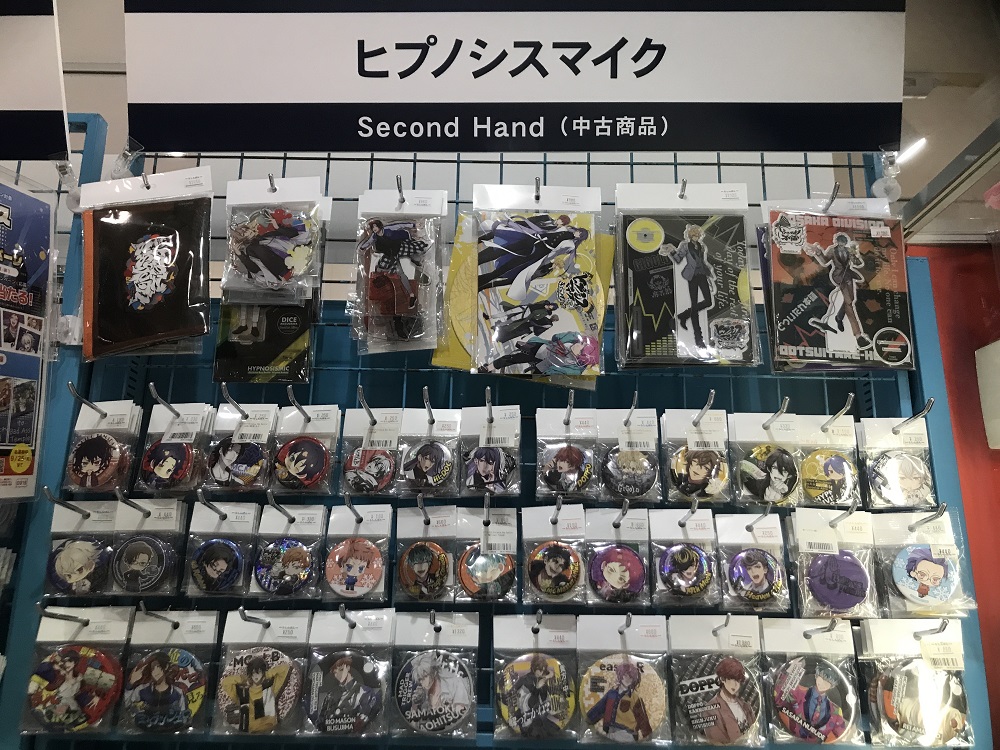 郡山店】ヒプノシスマイク 特設コーナー展開中！ | らしんばん